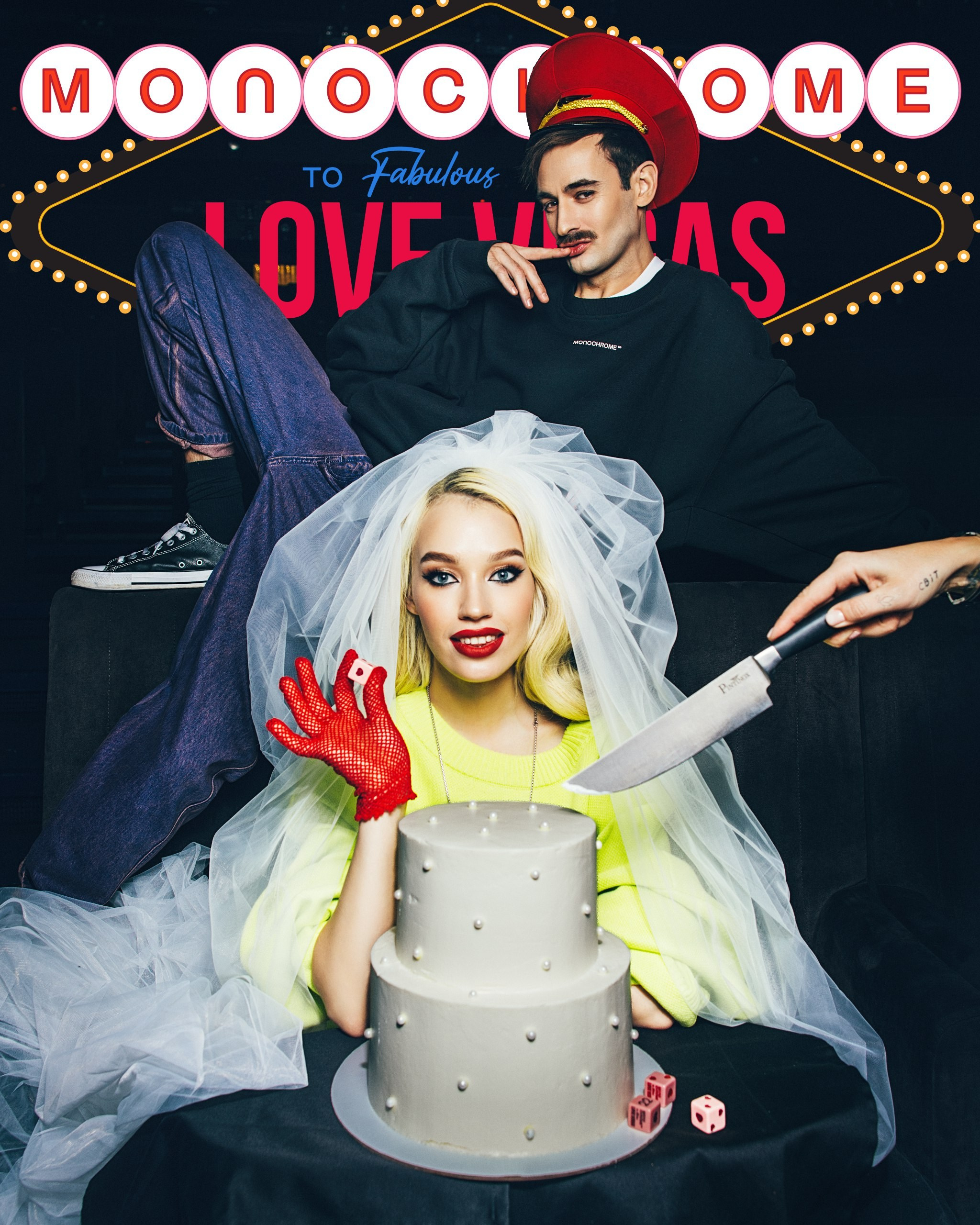 Commercial. Фотограф Валентин Блох | Санкт-Петербург