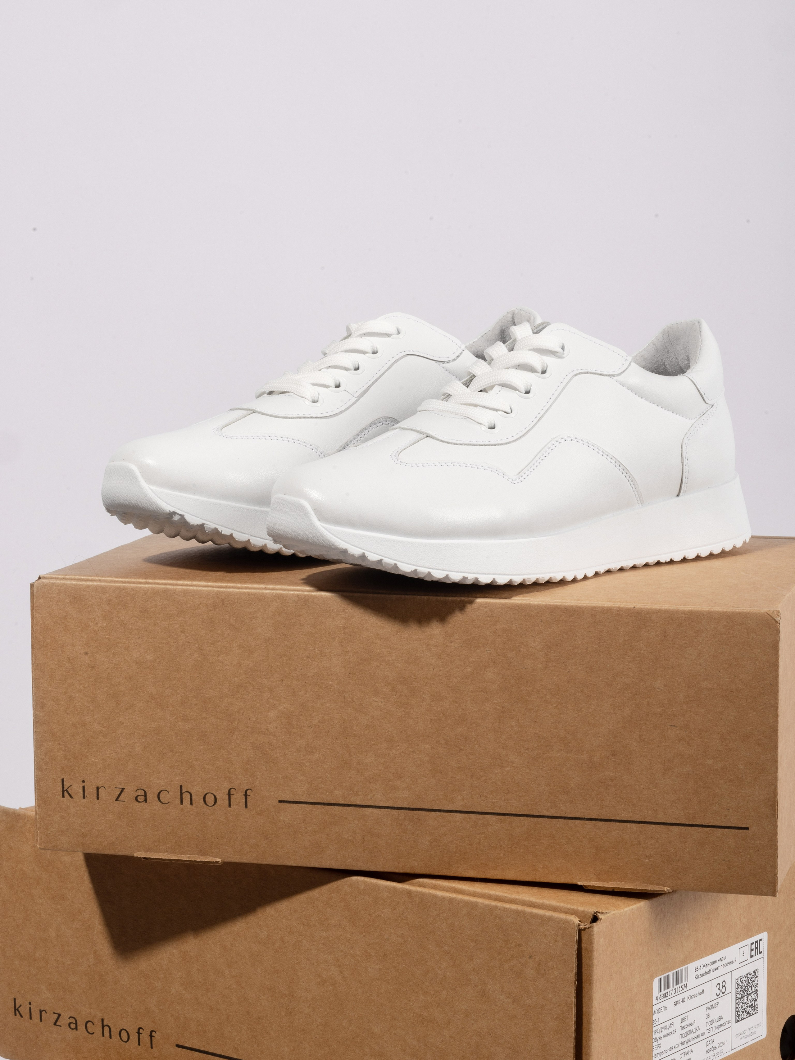 KHIRZAHOF. Фотограф в Ростове-на-Дону Мария Аверина