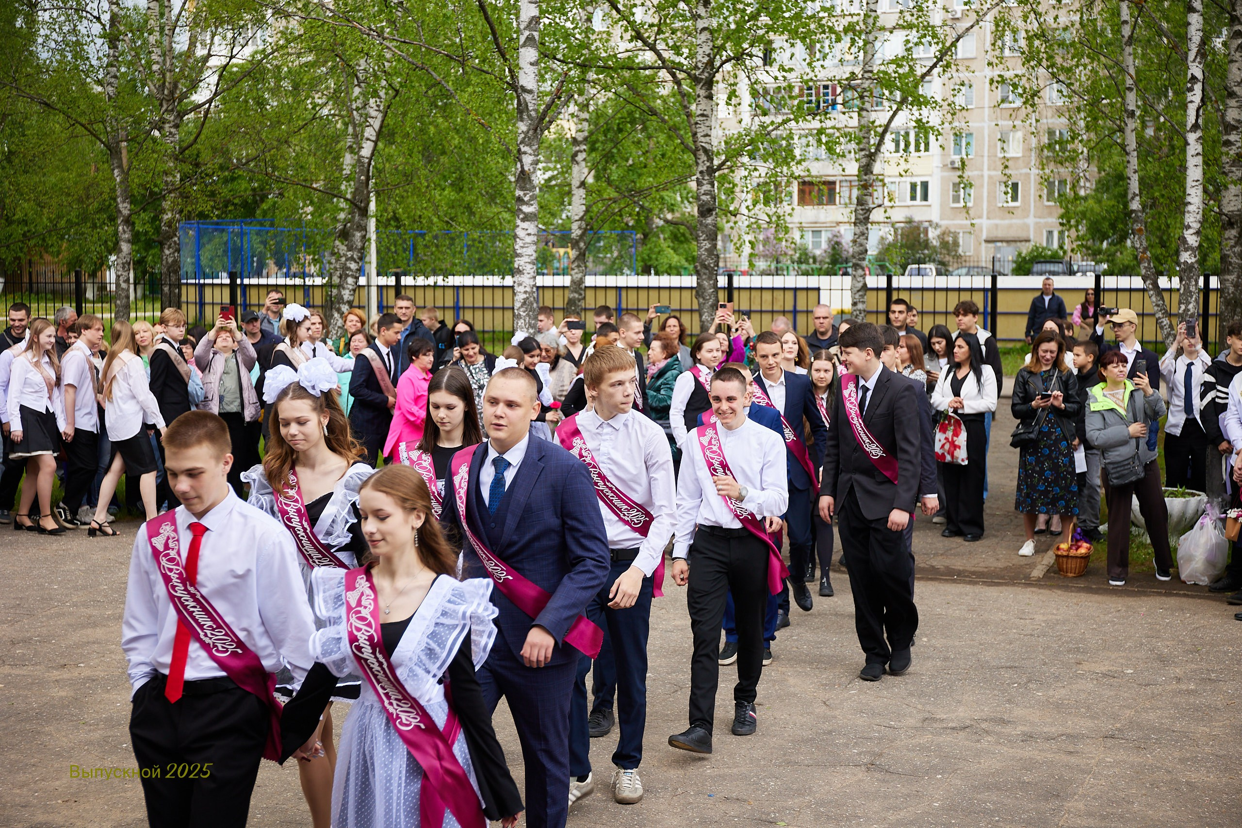 Выпускной «Прощай школа» 2025 год. Спортивный фотограф Некрасов Денис