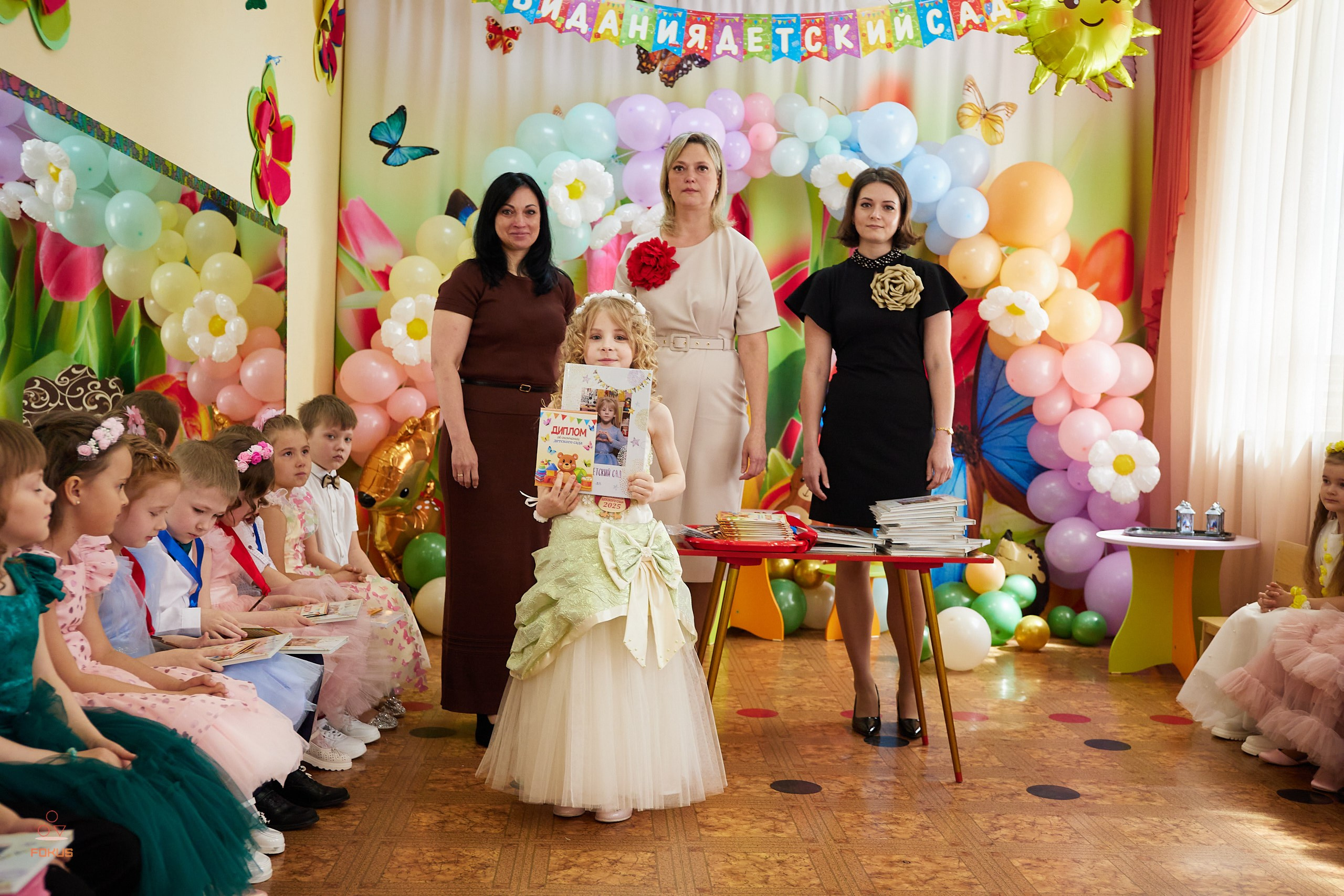 Выпускной детский сад. Спортивный фотограф Некрасов Денис