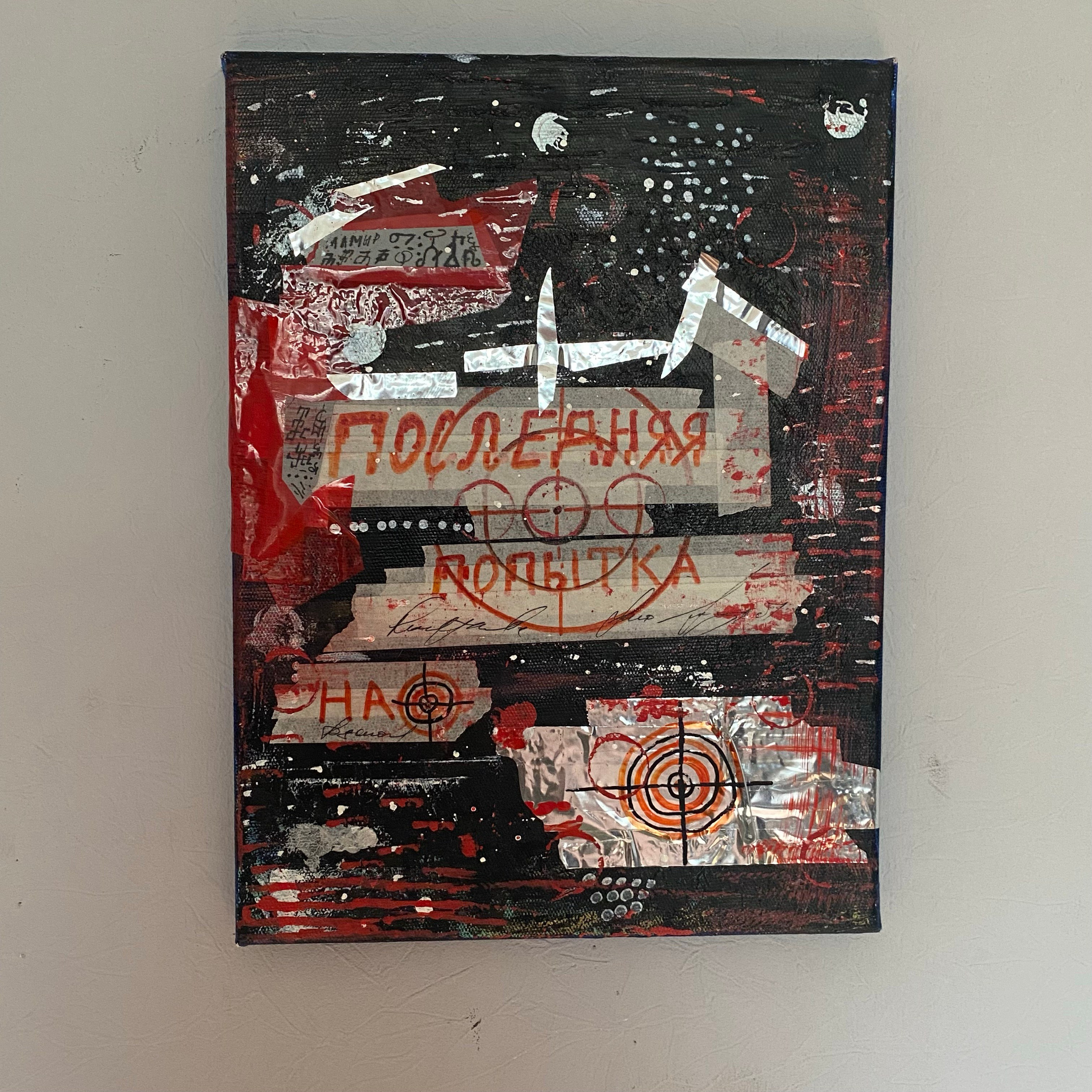 Картины. Documentary photographer