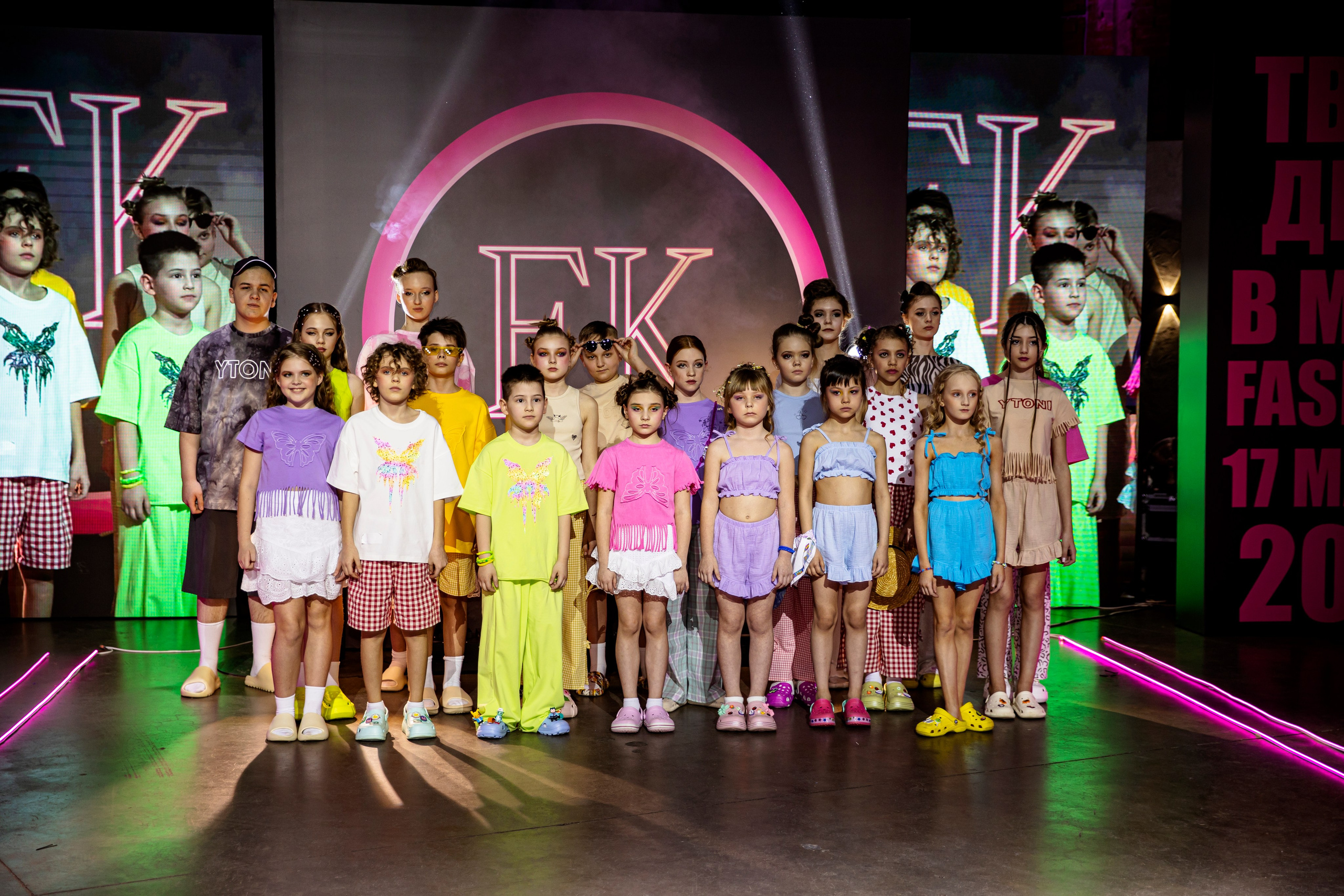 FORUM KIDS — 24. Фотограф — Татьяна Кириллова, г. Санкт-Петербург