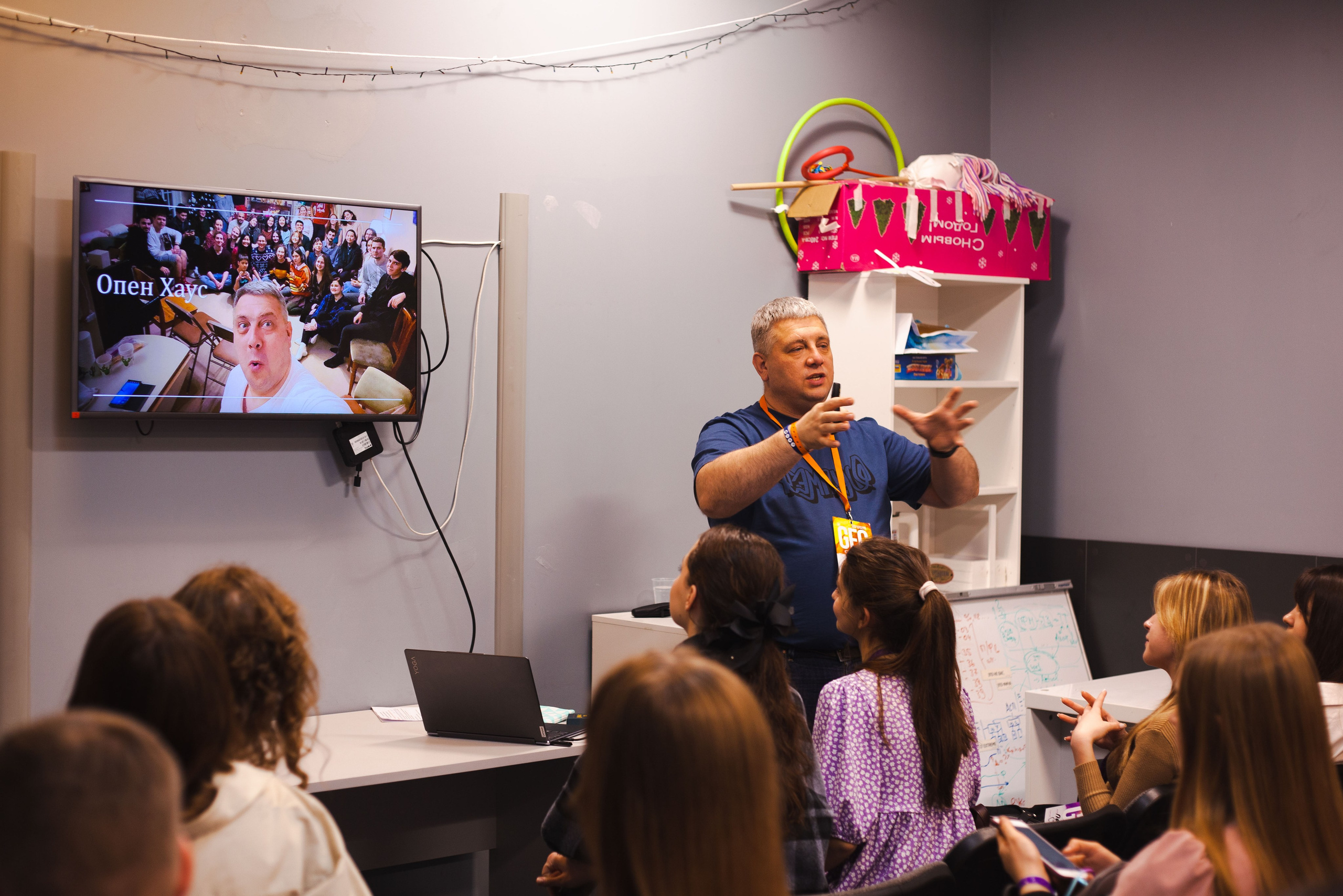 Конференция. Фотограф-ретушер