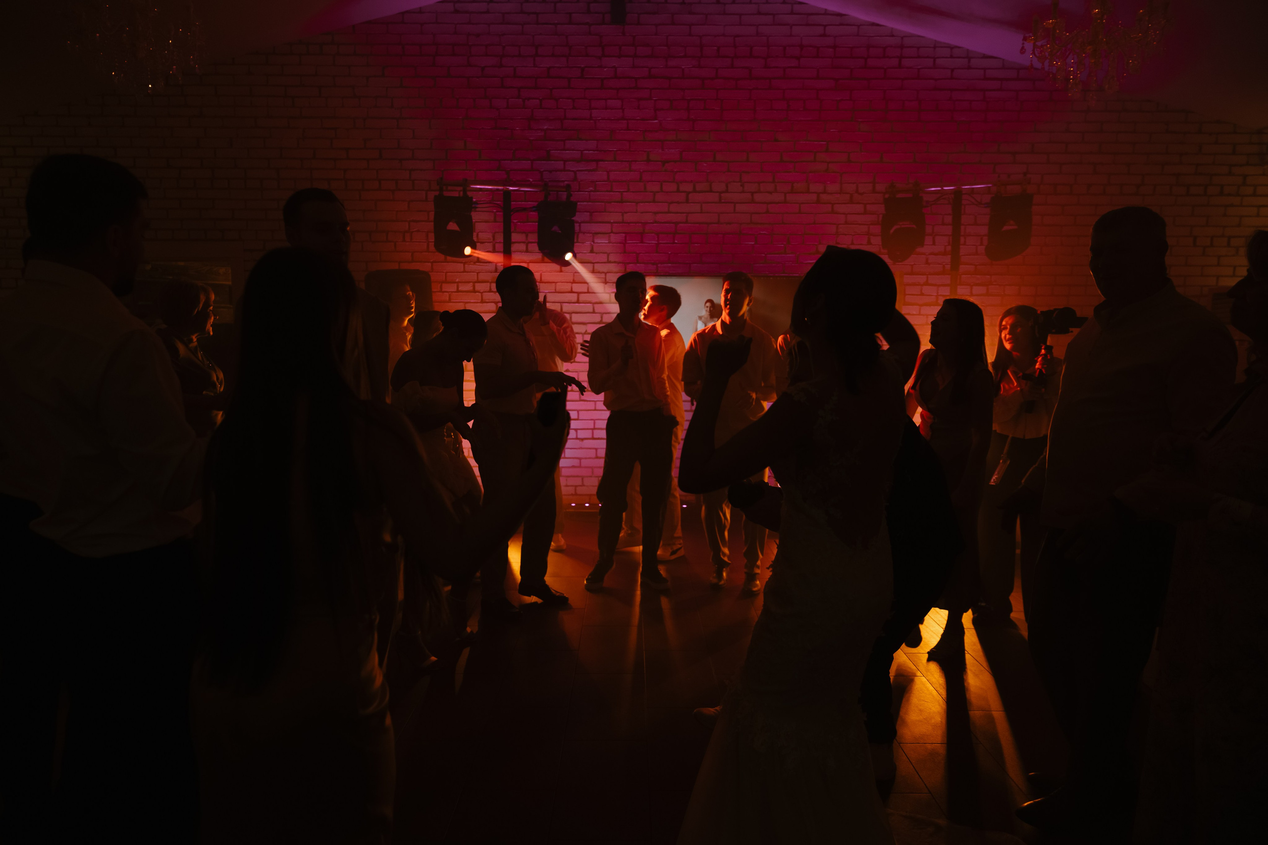 Екатерина и Илья. Свадебный фотограф Татьяна Домарева