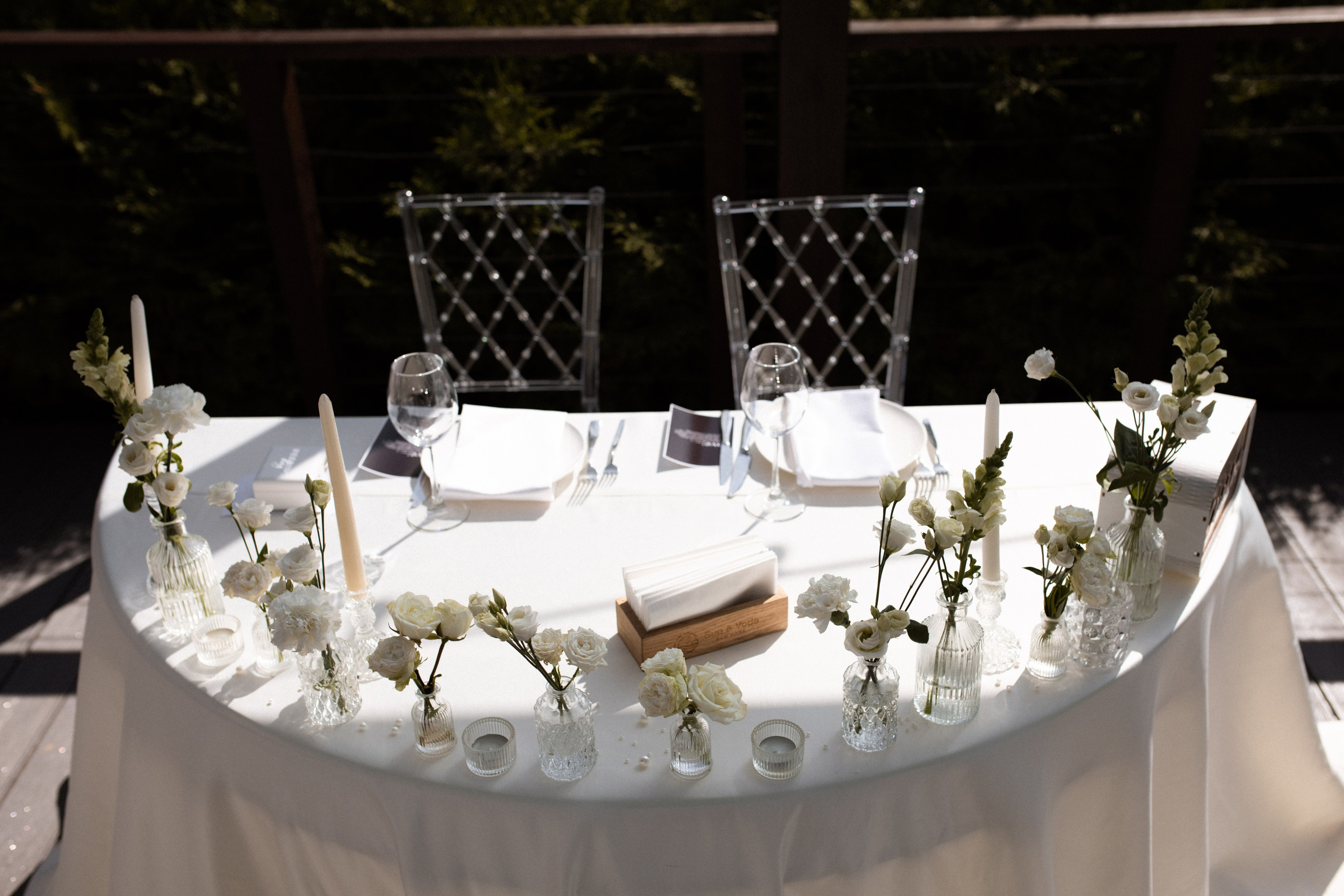 Владислав и Маргарита (полный день). Свадебный фотограф Екатерина Черкасская