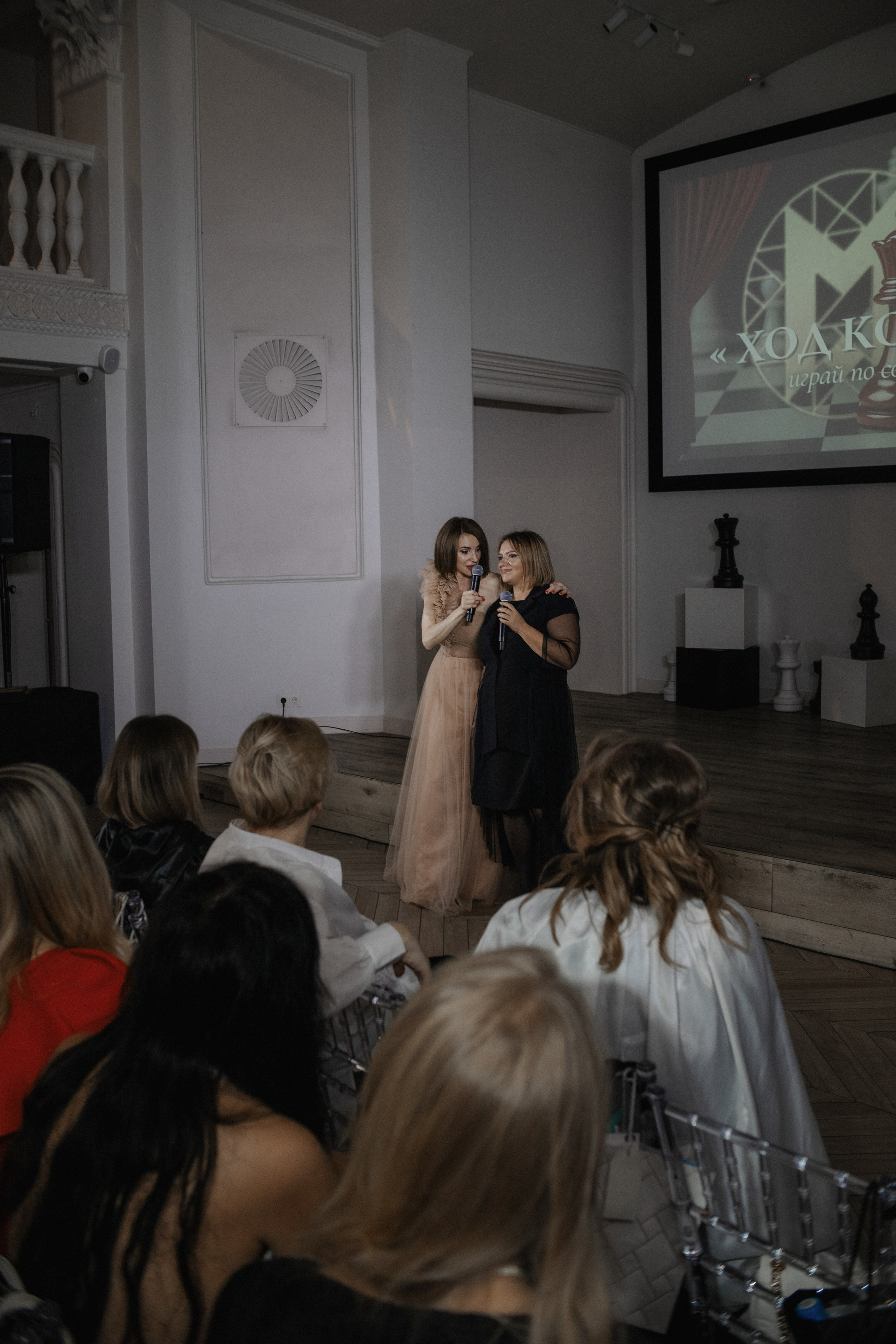 Бал-нетворкинг «Ход Королевы» от сообщества «Код Публичности» (декабрь 2025, Калининград). Женский и семейный фотограф в Калининграде Надежда Подлипинская