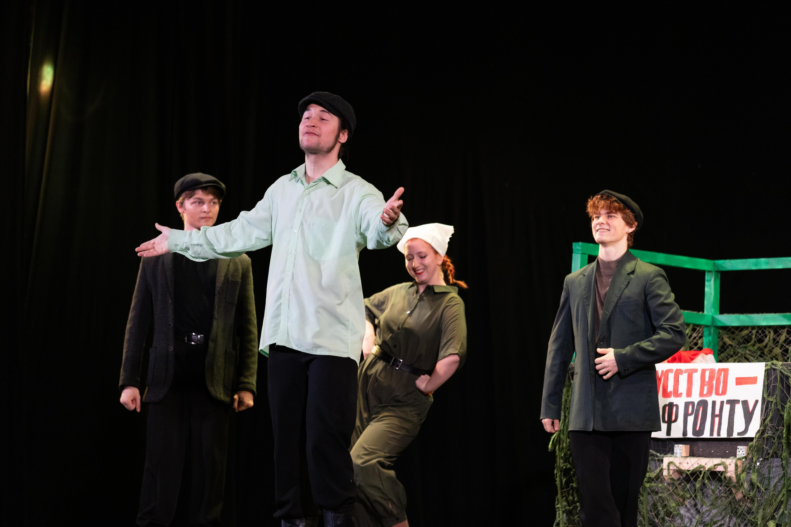 СГИИ — Дипломная работа. KiPPER Gallery — Фотограф