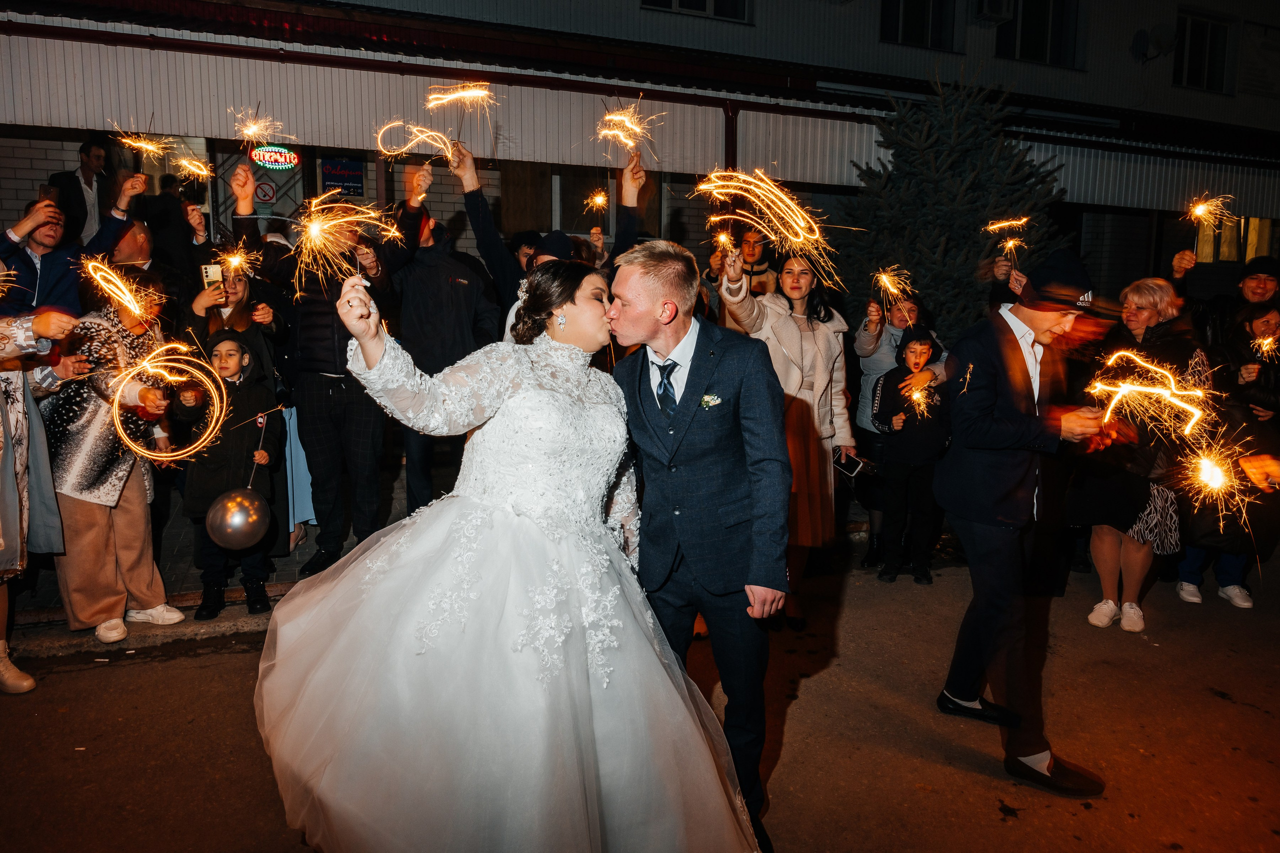 Карина и Алексей. Ольга Плаксина фотограф в Саратове