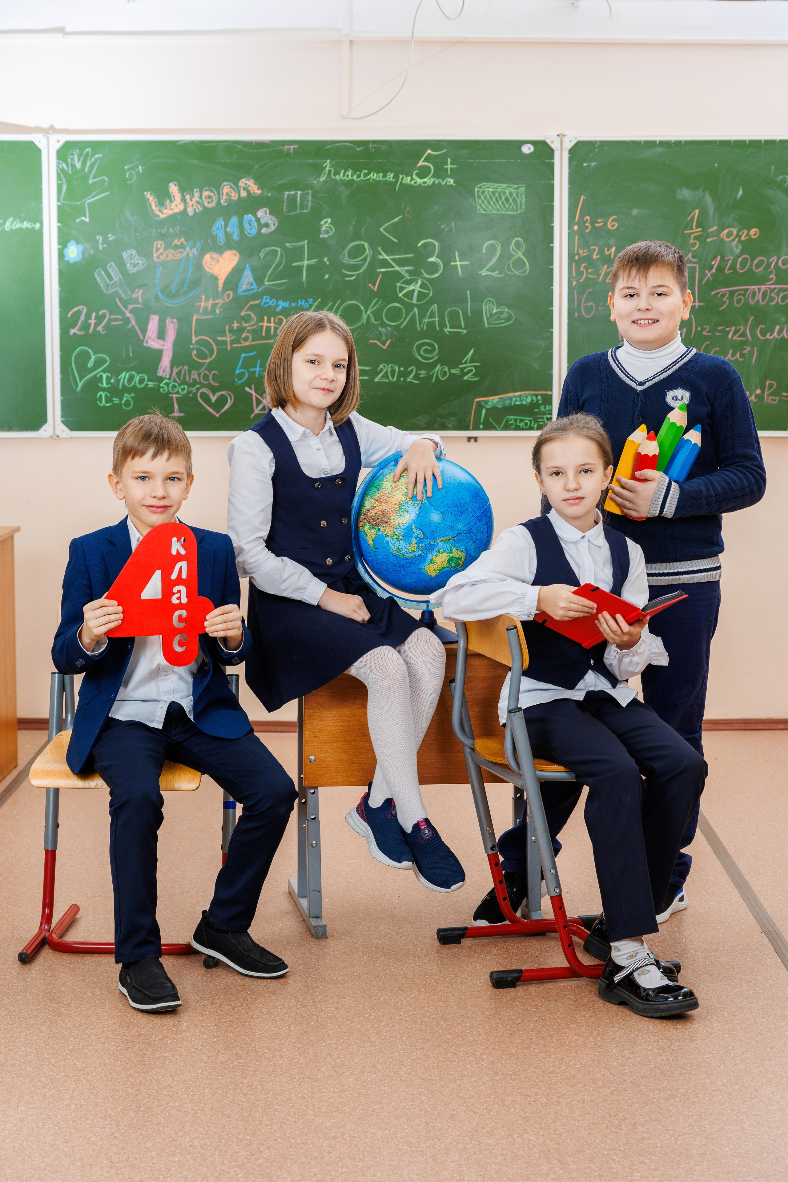 Фотосъёмка детей 1-4 класс. Выпускные альбомы в Москве фотограф Алина Пащук