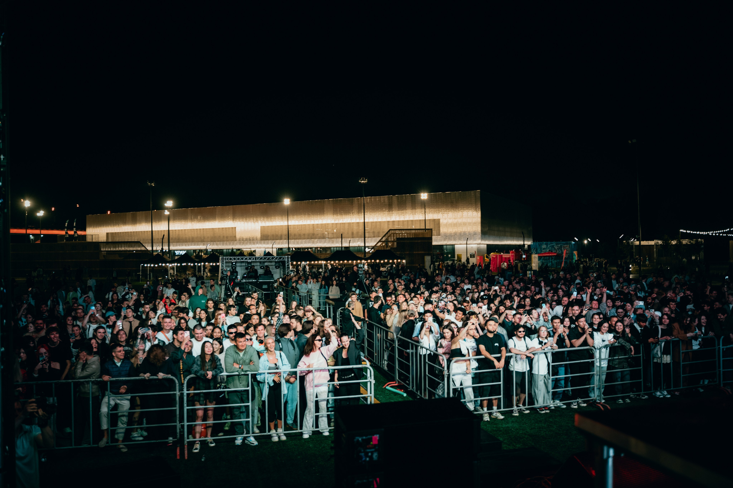 URAM FEST 2024. Главная