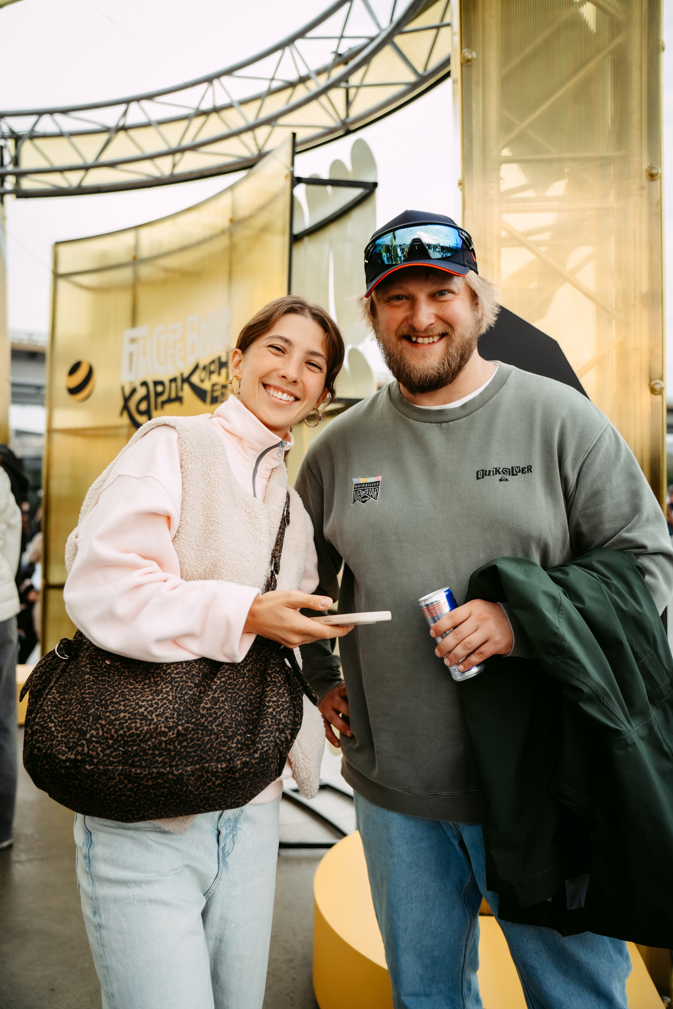 Билайн х URAM FEST. Главная