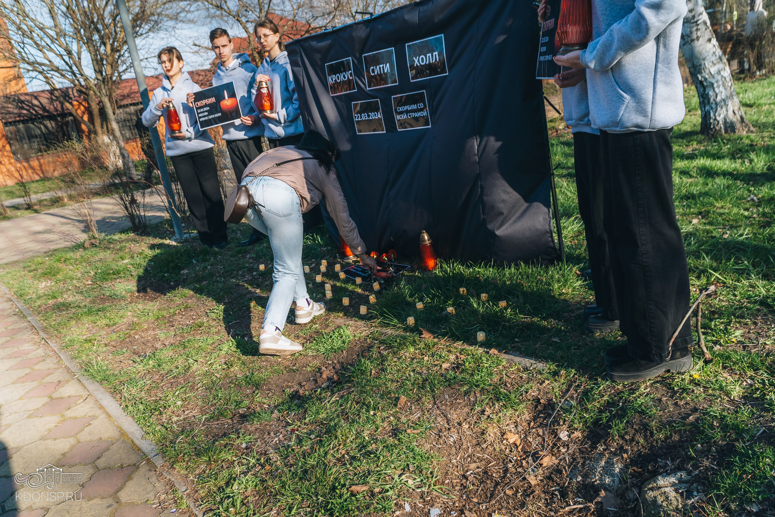 Акция памяти «Крокус сити холл». Новотитаровский Дом культуры