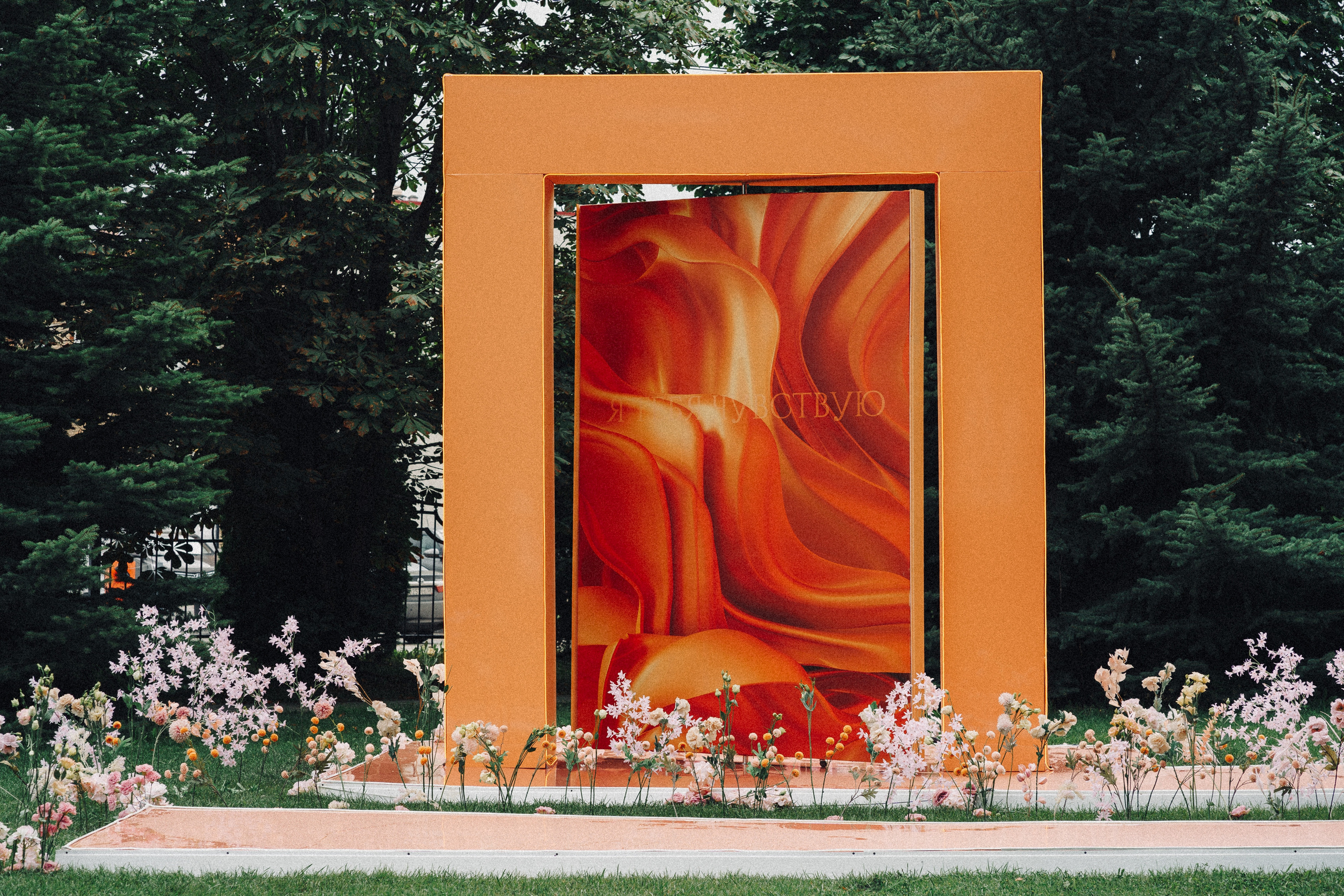 Равиль и Эльмира. Юлия Тайцай фотограф, Анатолий Тайцай видеограф