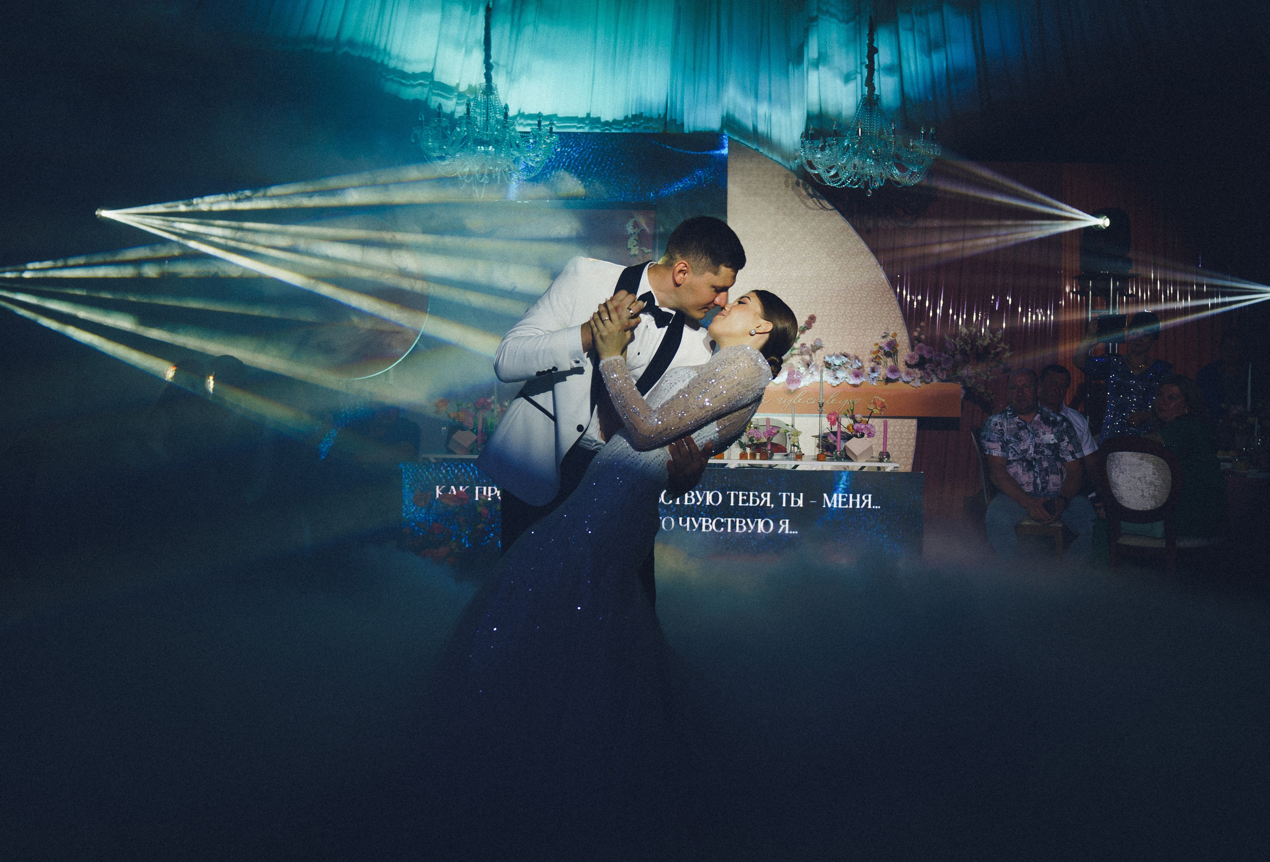 Равиль и Эльмира. Юлия Тайцай фотограф, Анатолий Тайцай видеограф