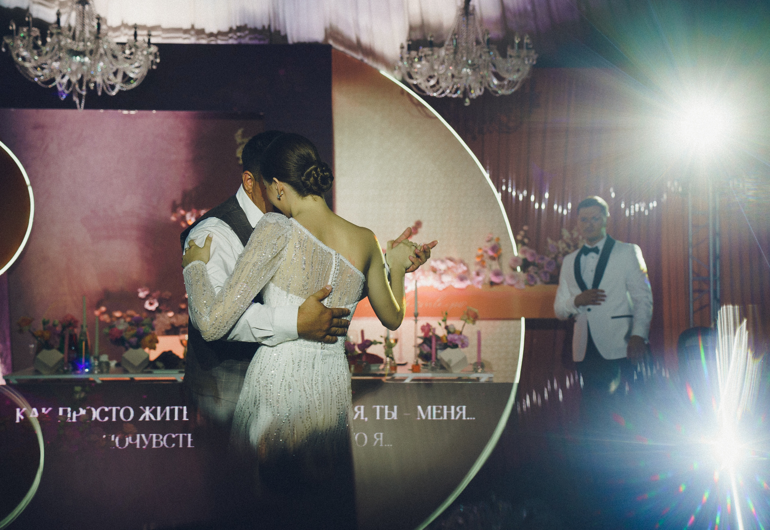 Равиль и Эльмира. Юлия Тайцай фотограф, Анатолий Тайцай видеограф