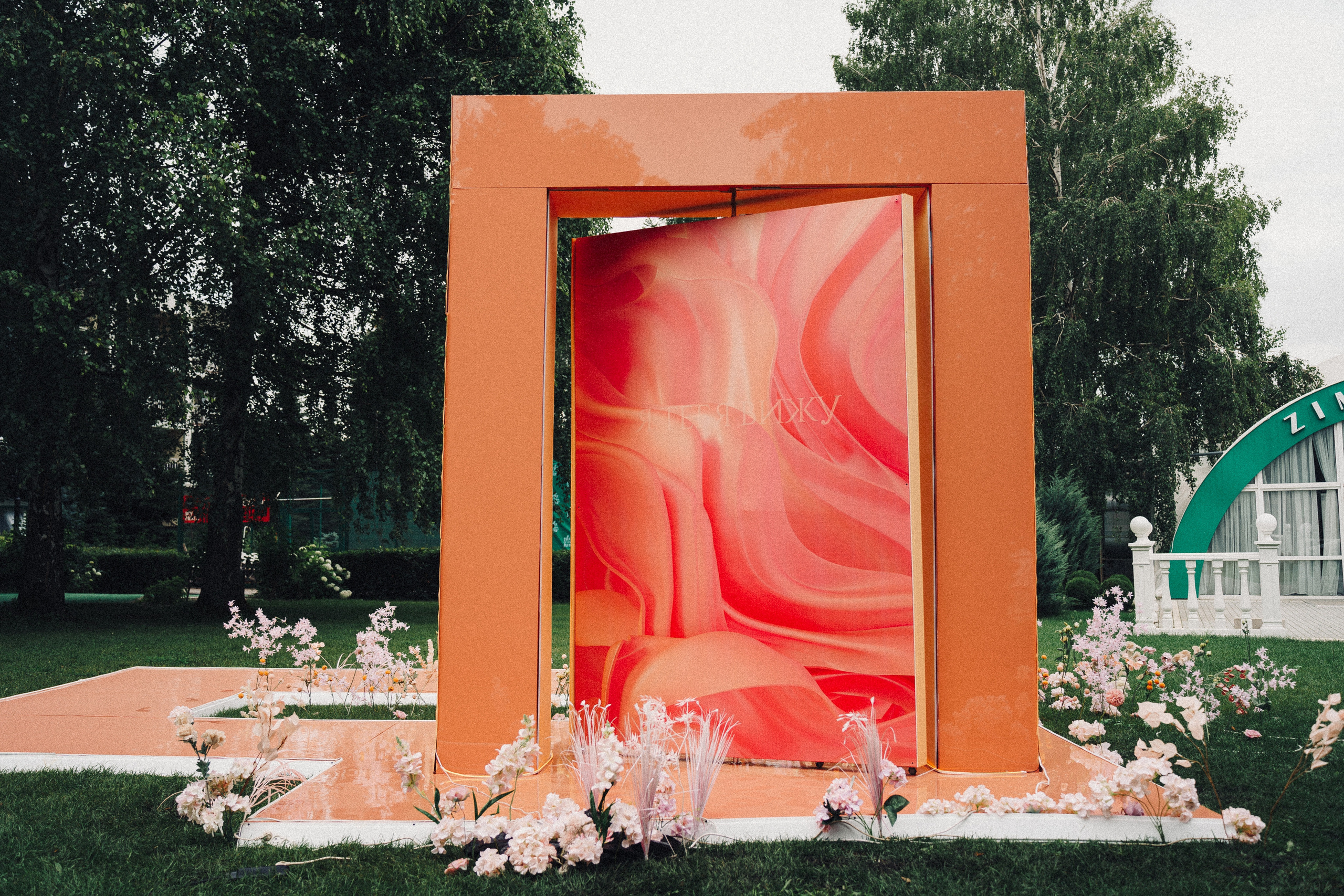 Равиль и Эльмира. Юлия Тайцай фотограф, Анатолий Тайцай видеограф