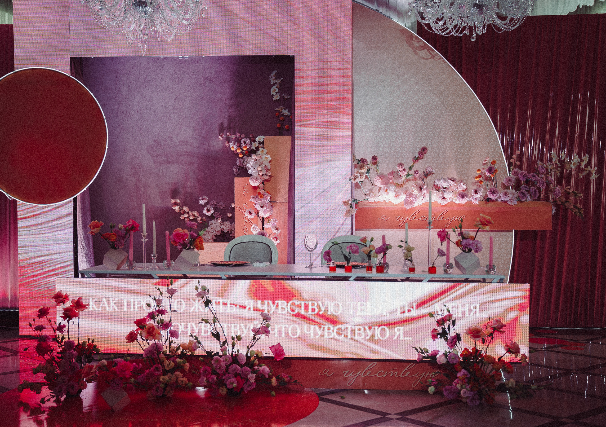 Равиль и Эльмира. Юлия Тайцай фотограф, Анатолий Тайцай видеограф