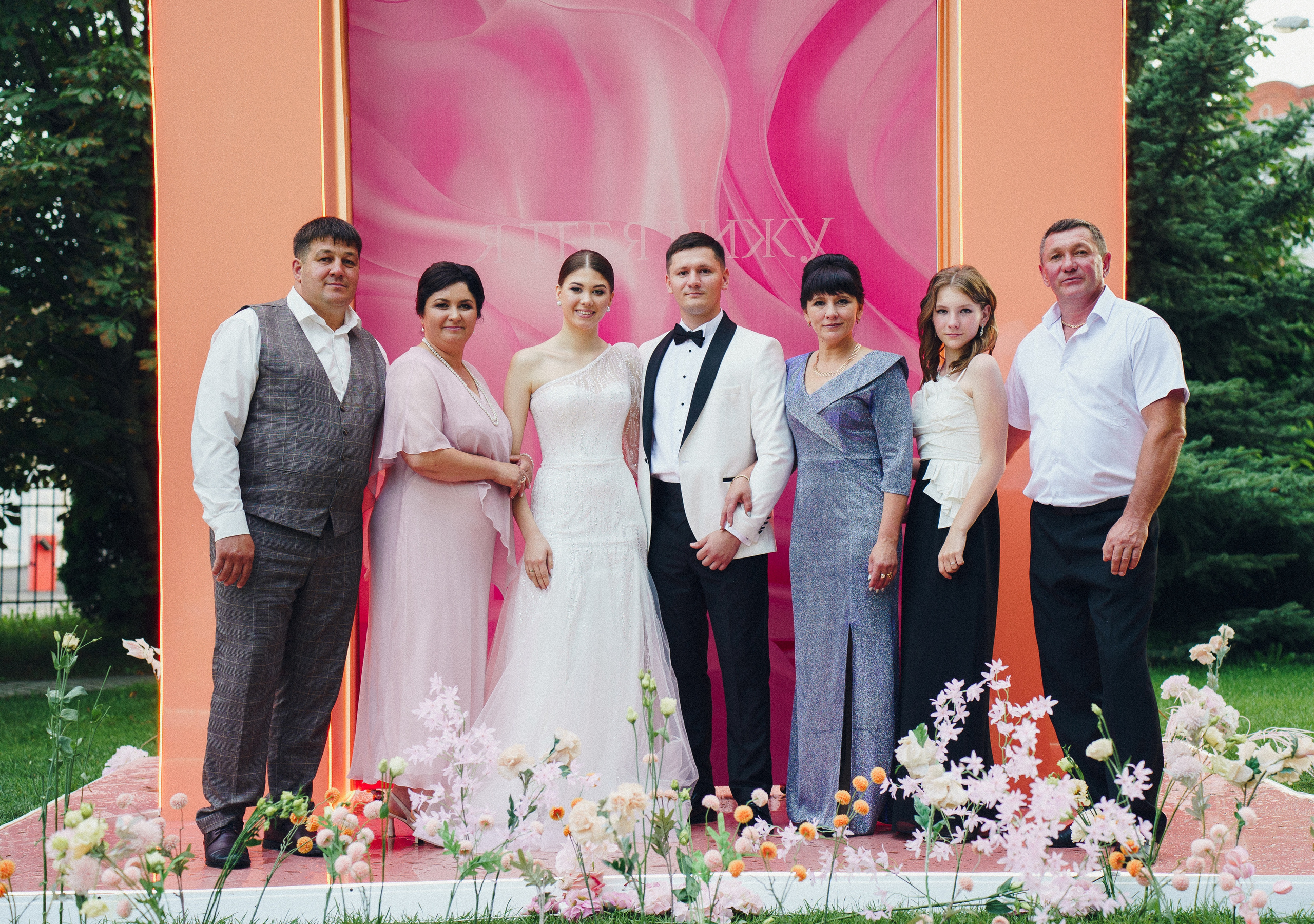 Равиль и Эльмира. Юлия Тайцай фотограф, Анатолий Тайцай видеограф