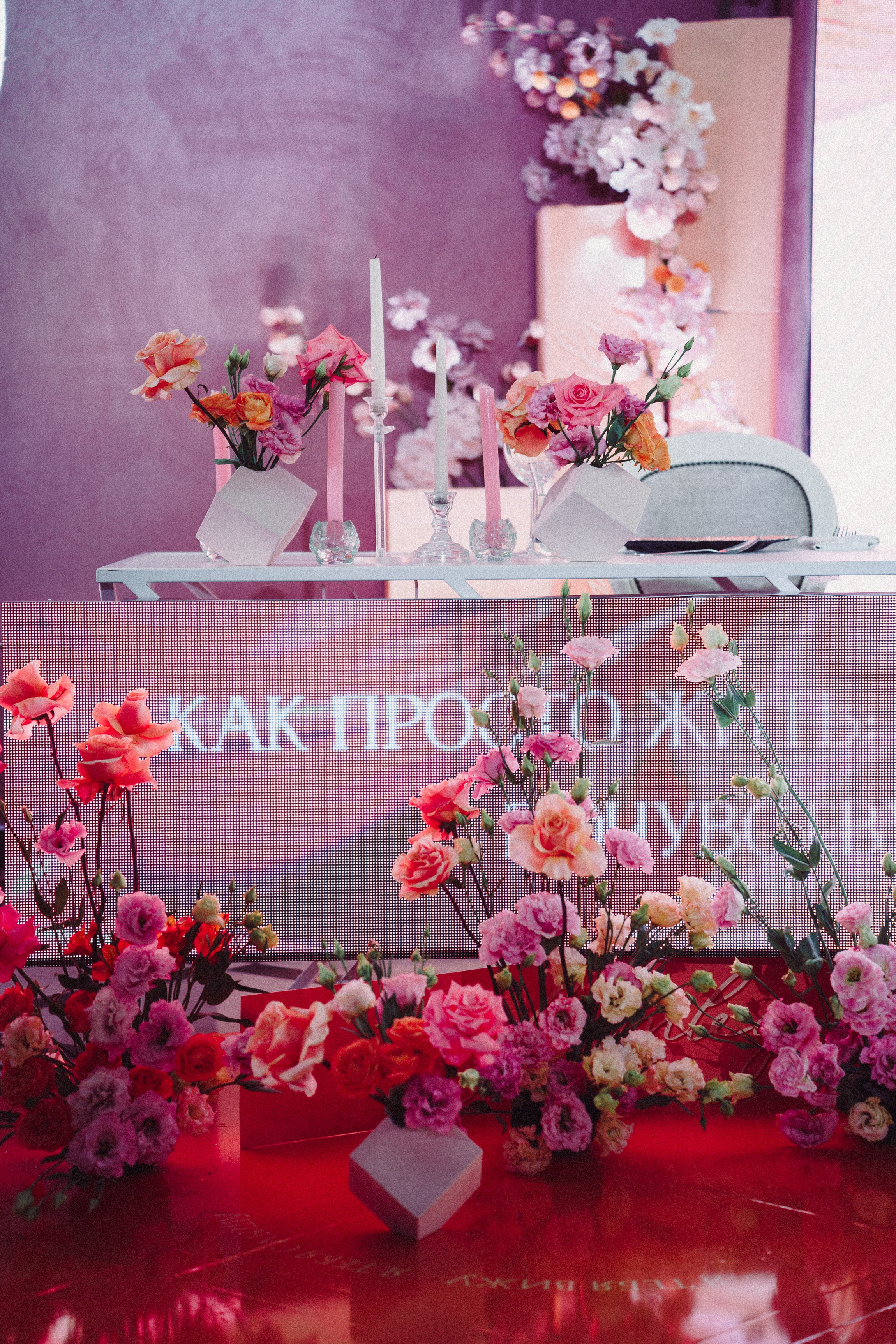 Равиль и Эльмира. Юлия Тайцай фотограф, Анатолий Тайцай видеограф