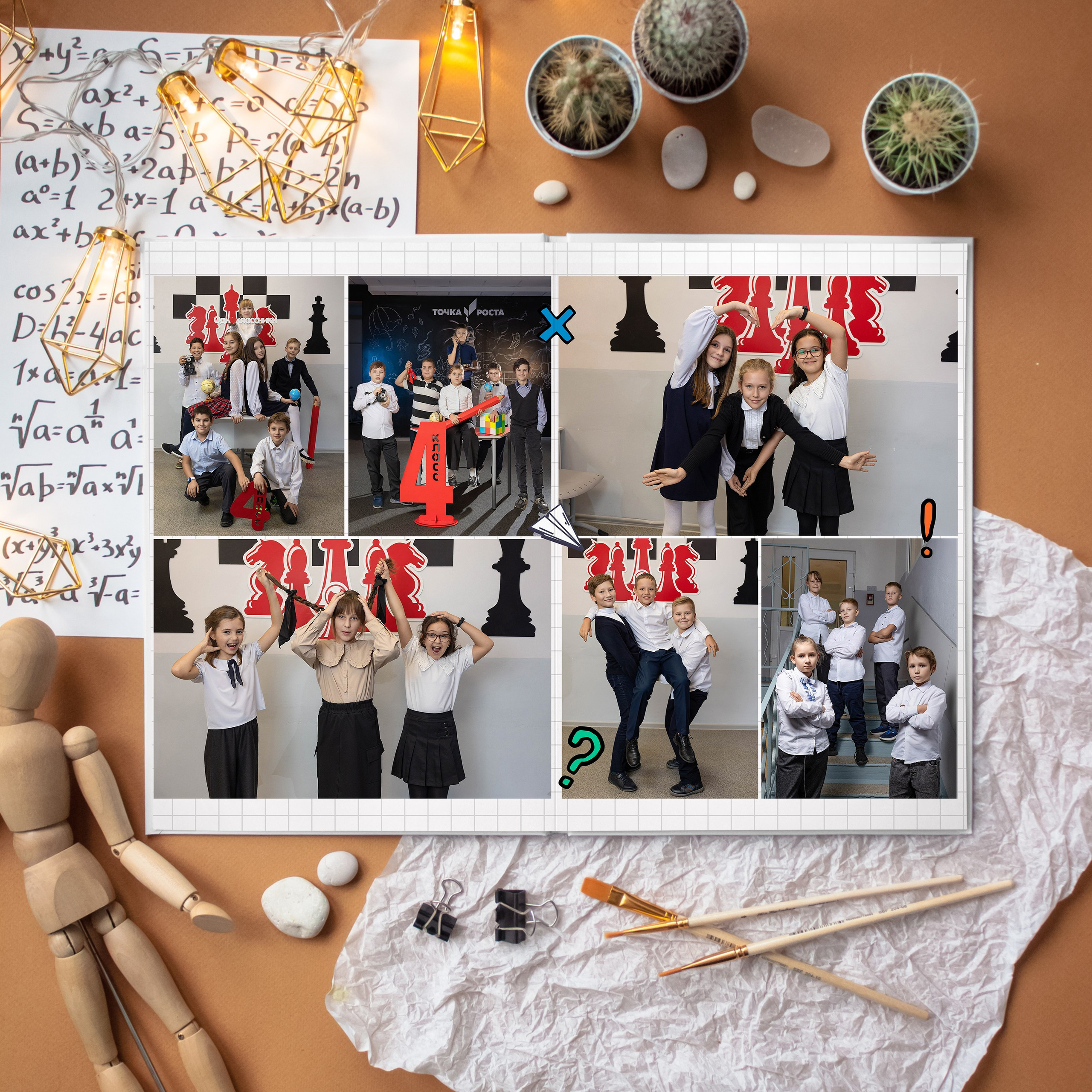 Общие альбомы. LiveBook39 — студия выпускных альбомов Светланы Микишаниной в Калининграде