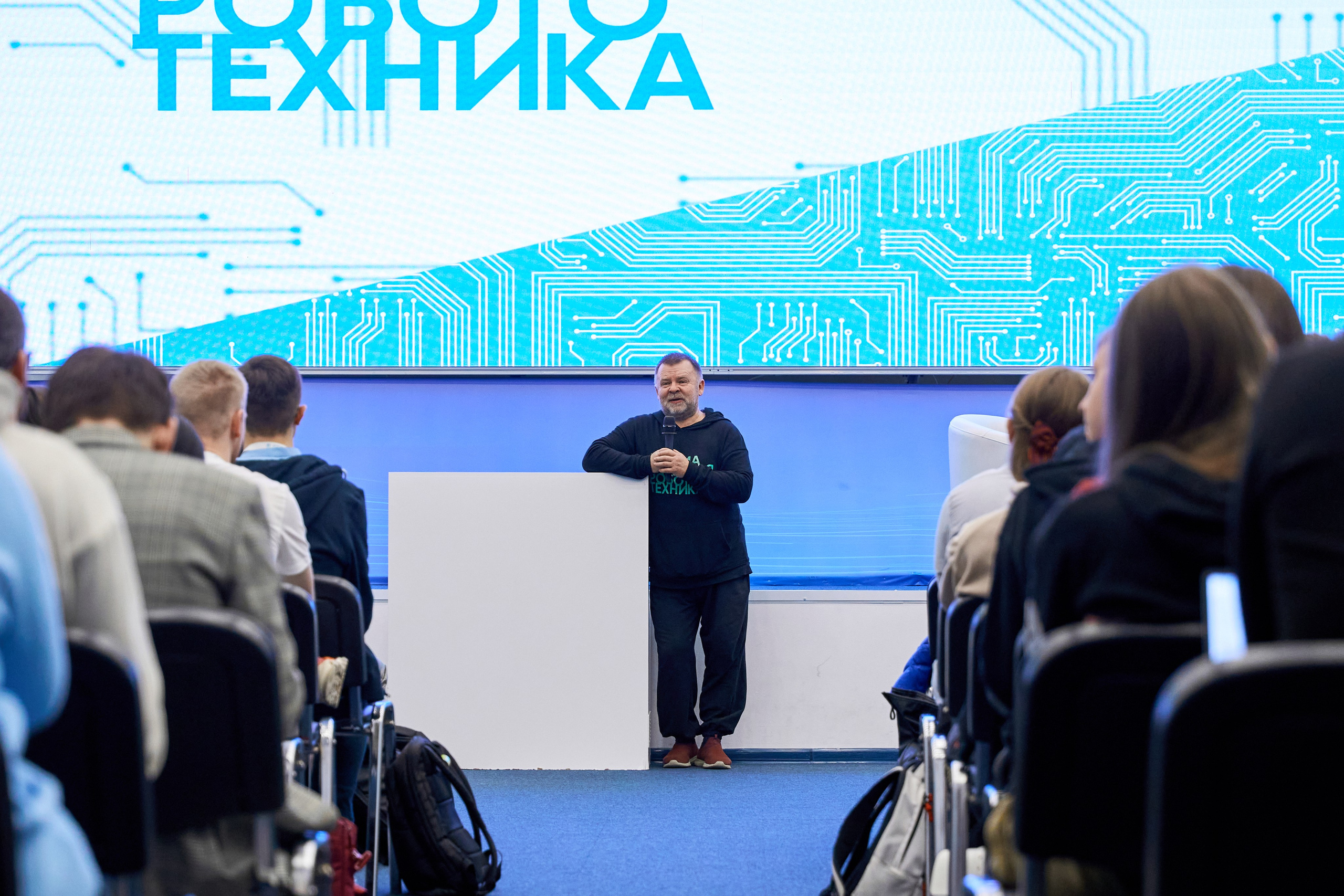 Математическая Школа Робототехники (Сириус). Главная