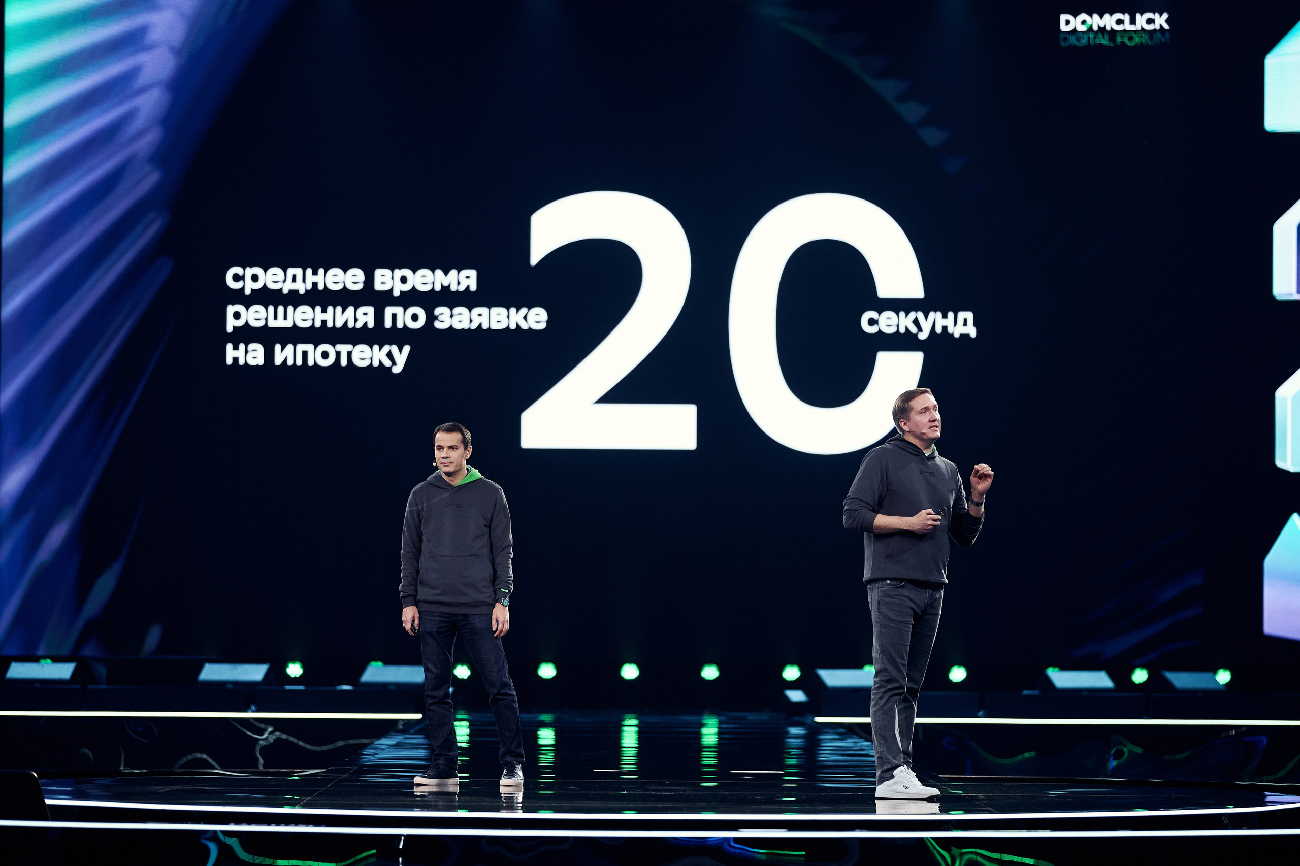 DOMCLICK x Сбер. Главная