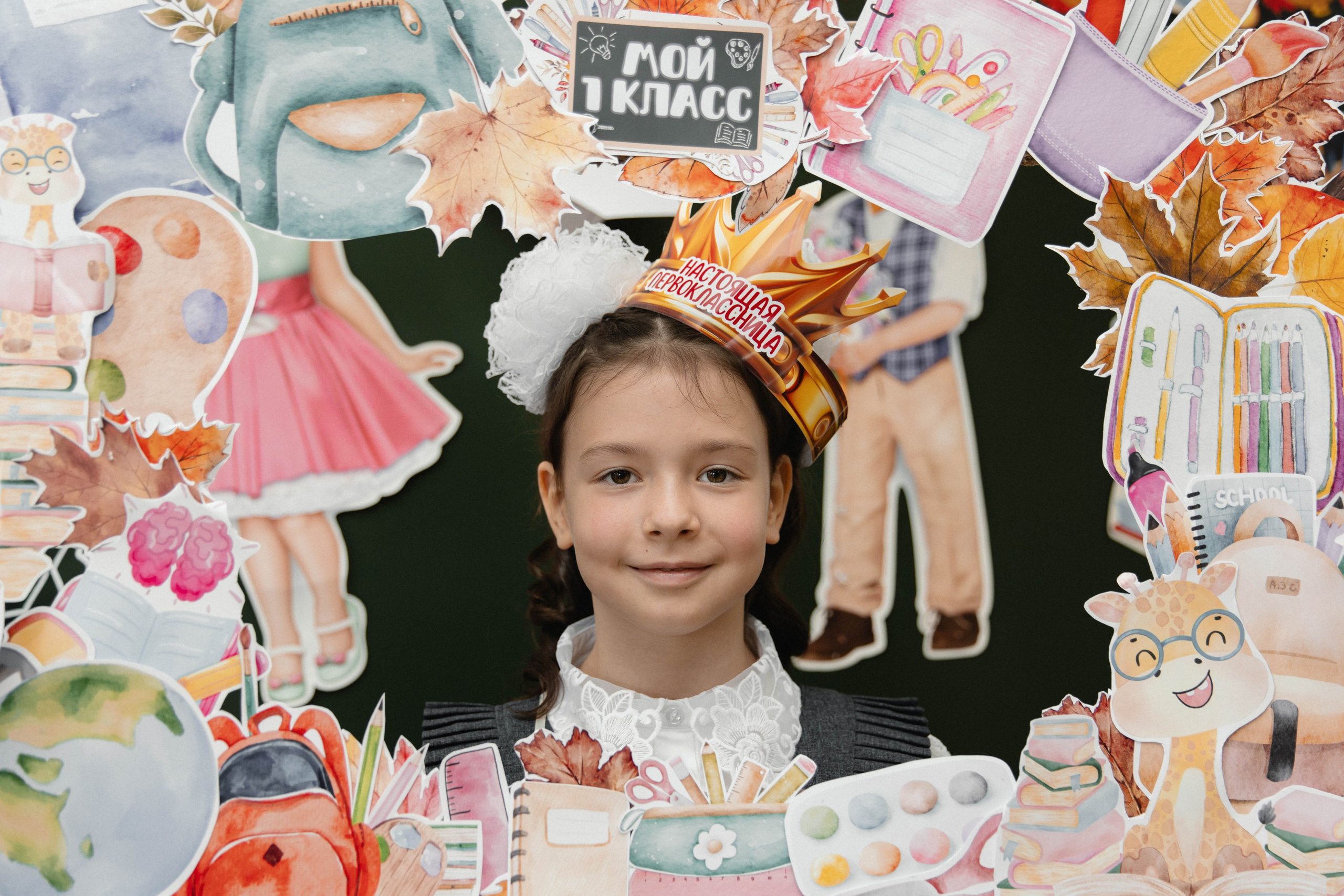 1 сентября МОУ СОШ 187. Семейный и свадебный фотограф Нижний Новгород