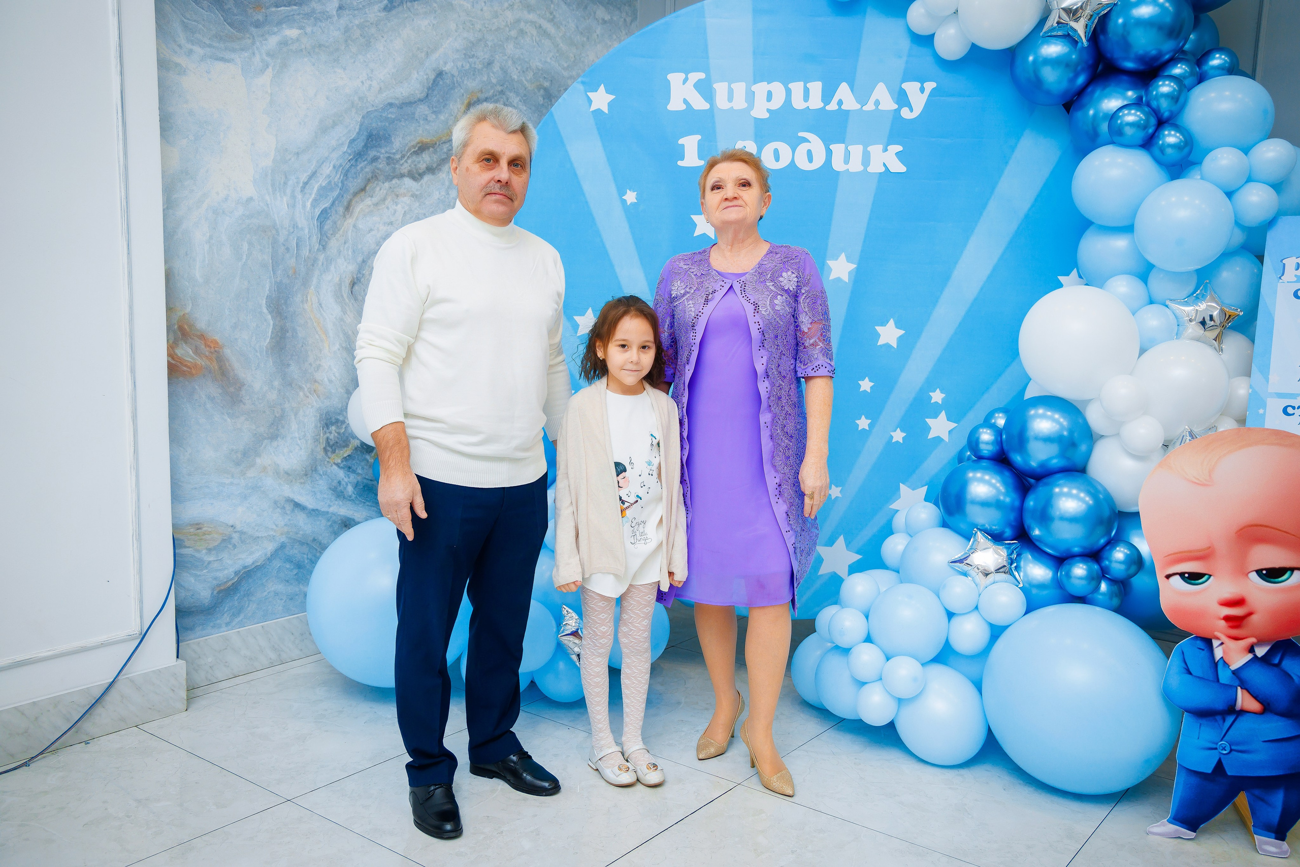 1 годик. Семейный и Свадебный фотограф в Астане Александр Астапов