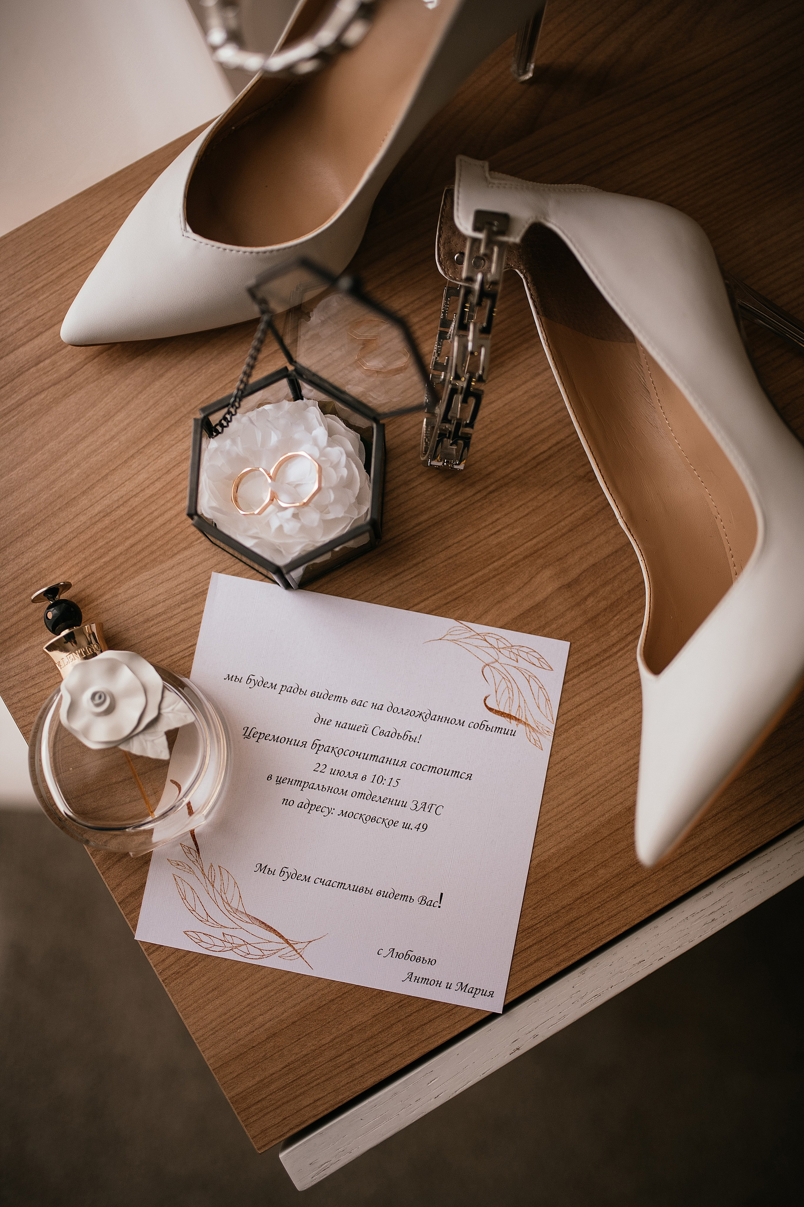 Wedding day #9. Свадебный, семейный фотограф в Рязани Лена Брант