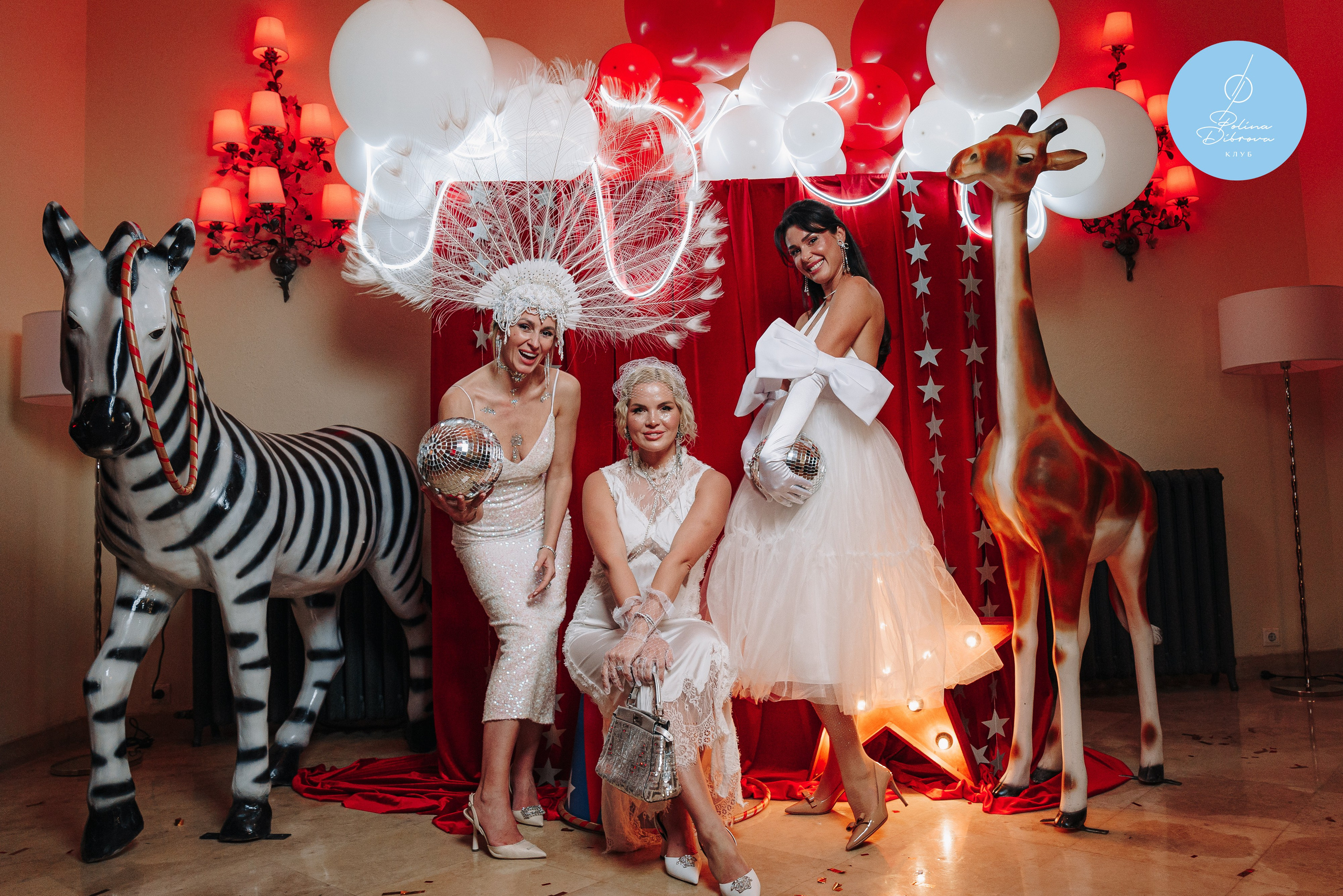 5-летие клуба Полины Дибровой. Студия коммерческой фотографии в Москве и области