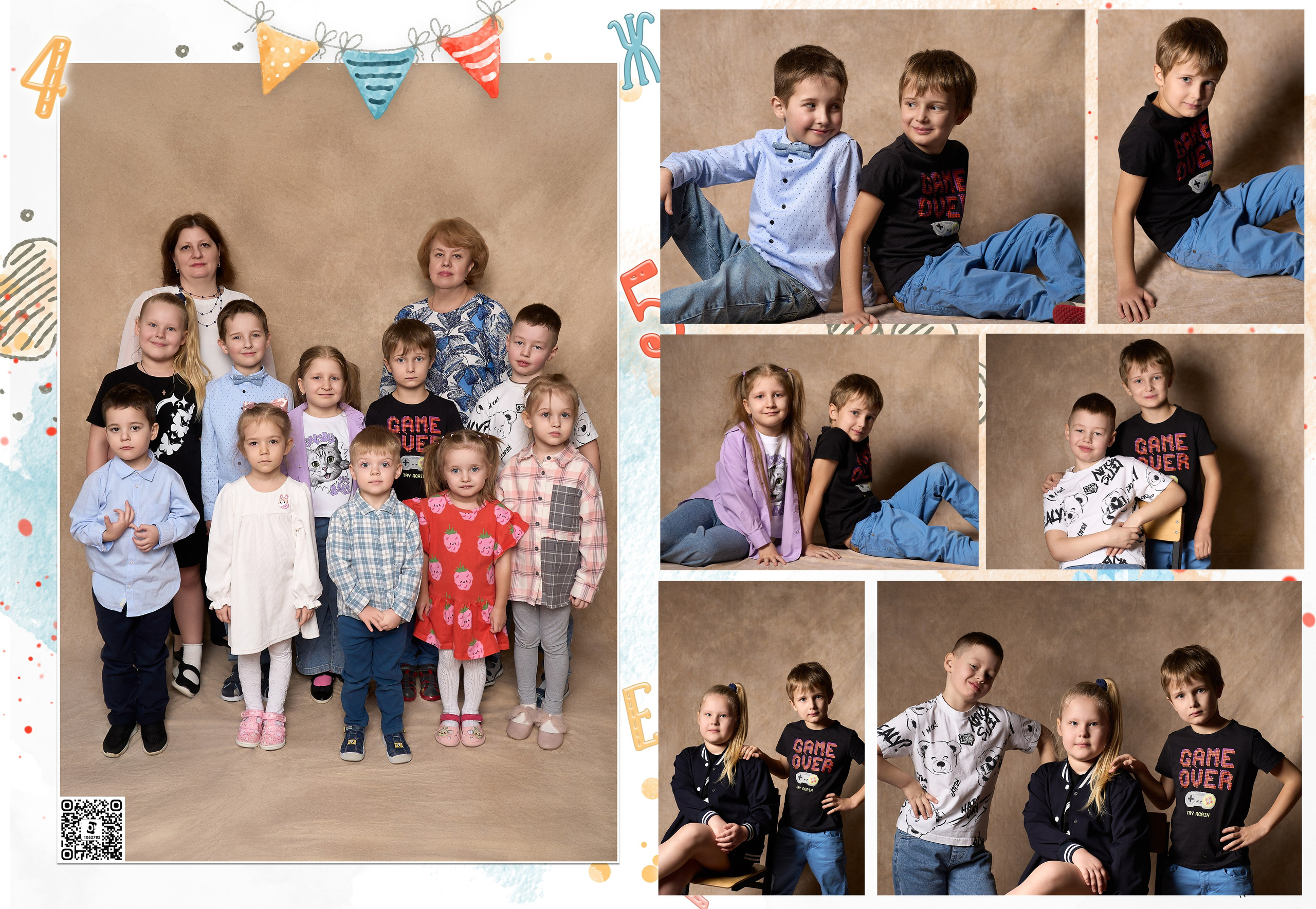 Выпускные альбомы (Школа/Детский сад). Фотограф Москва