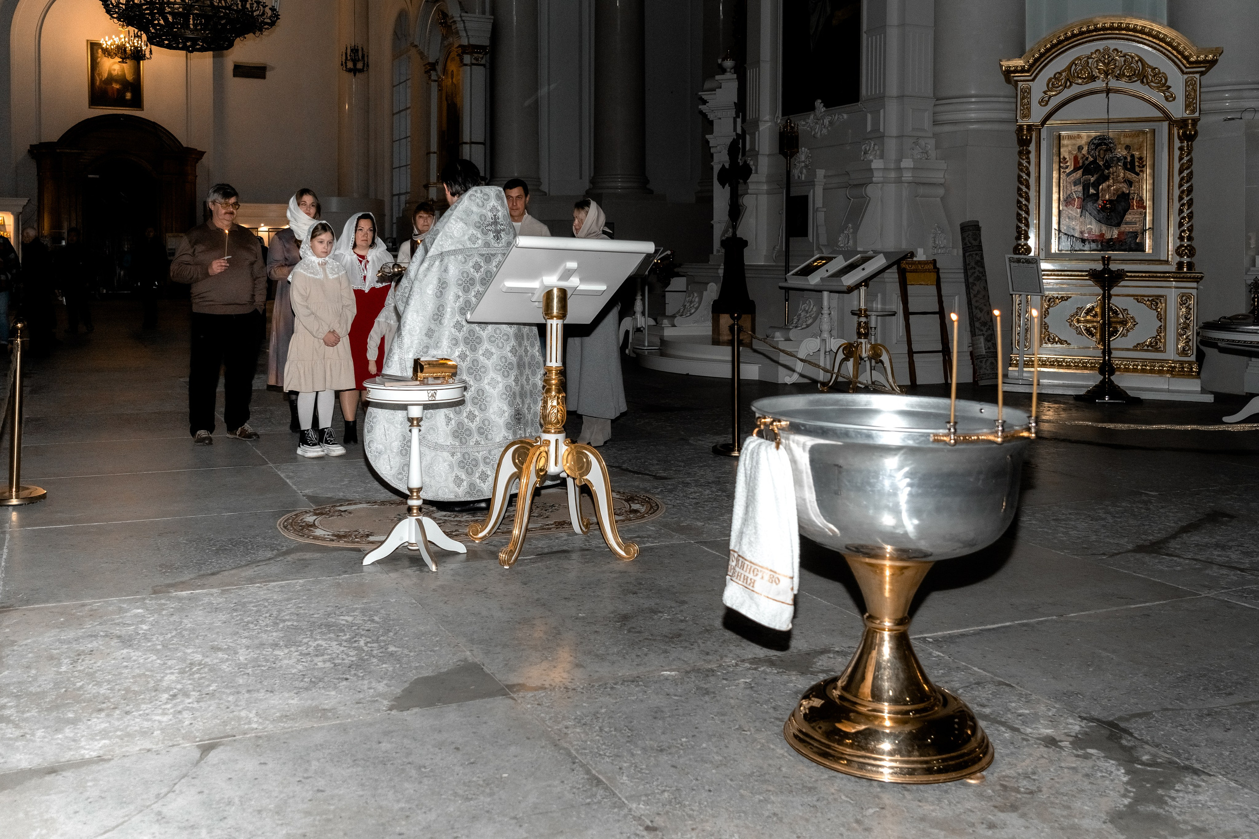 Таинство крещения. Главная