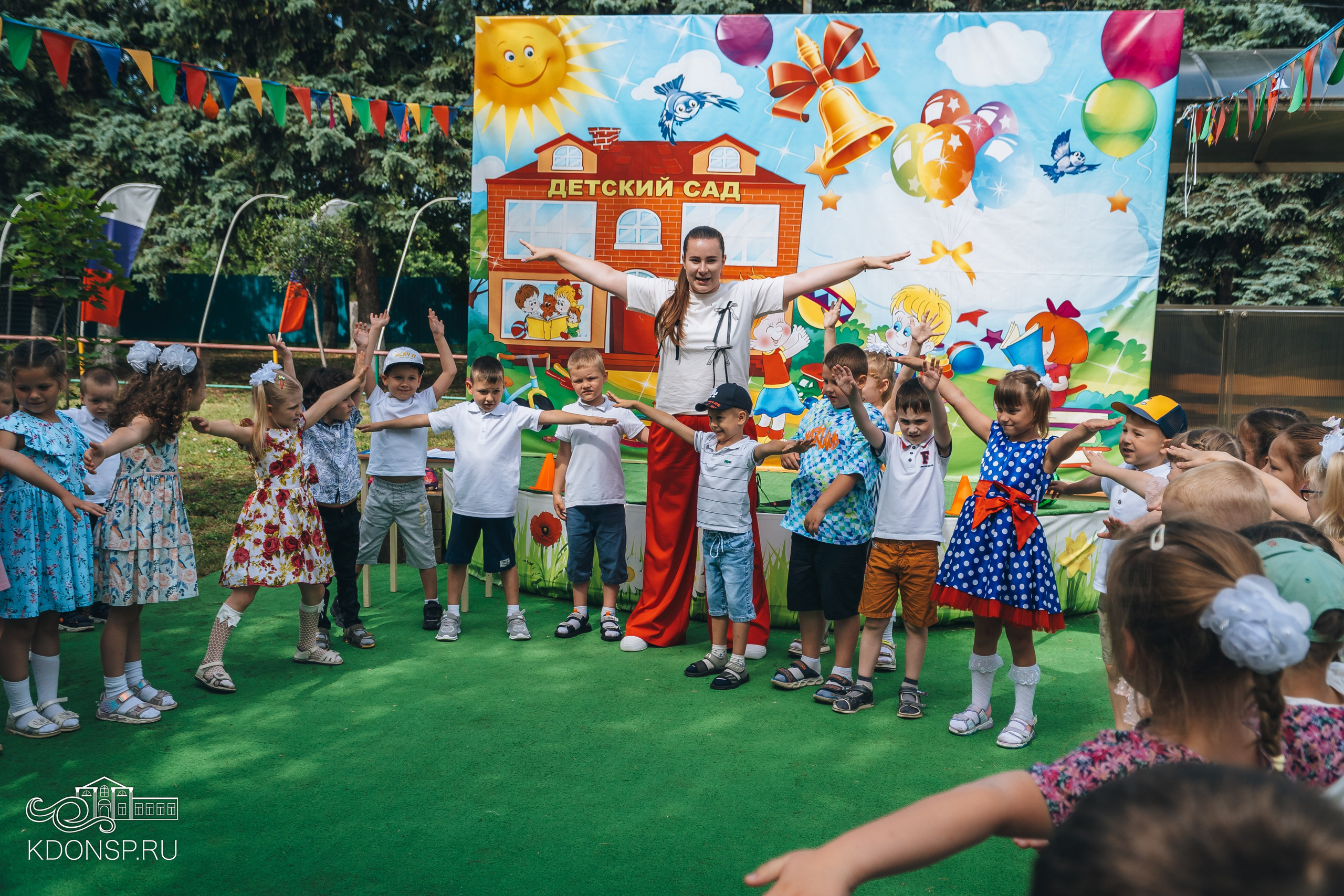 «У нас Родина одна». Новотитаровский Дом культуры