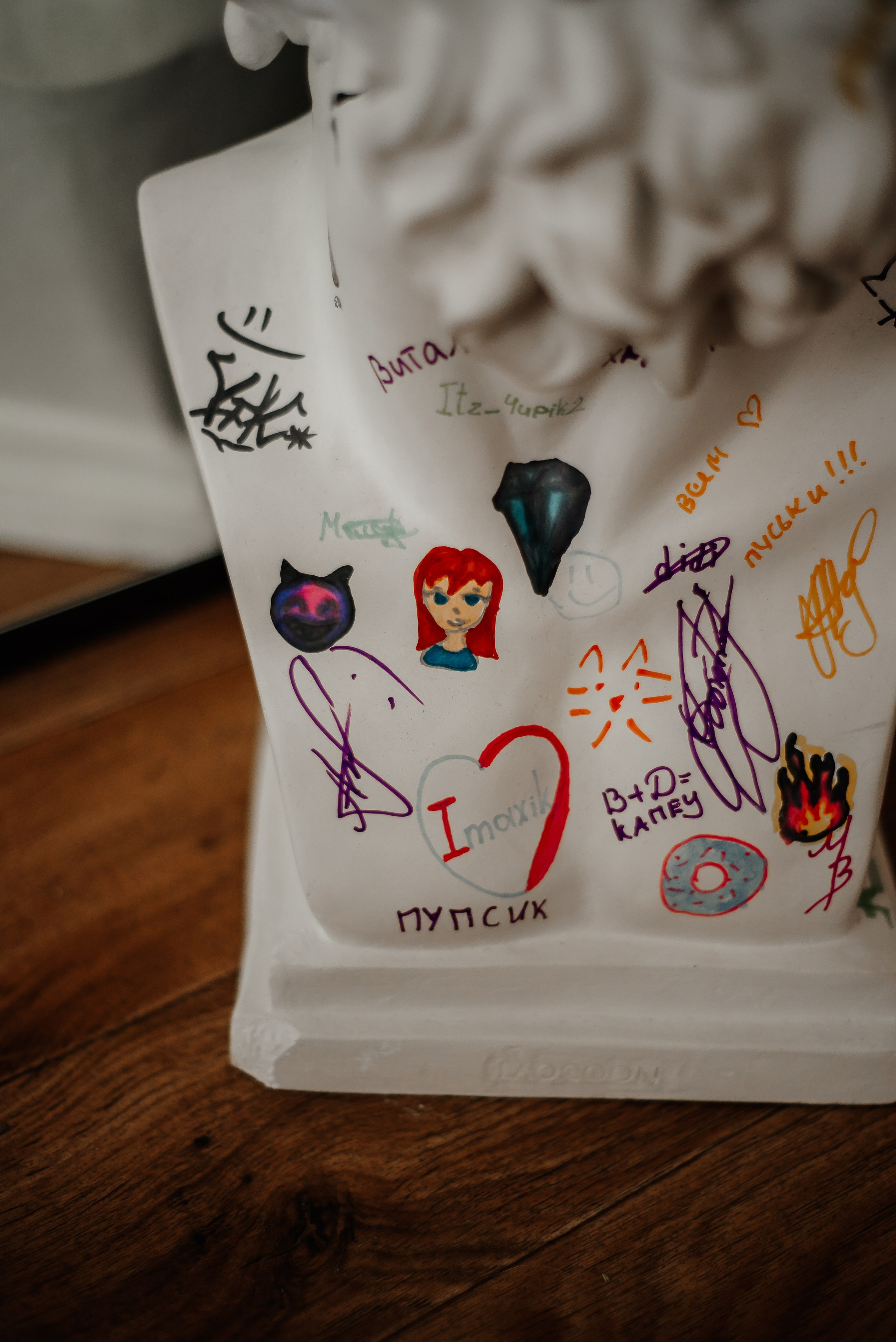 Акриловая живопись. Фотограф в Дзержинске Наташа Баева