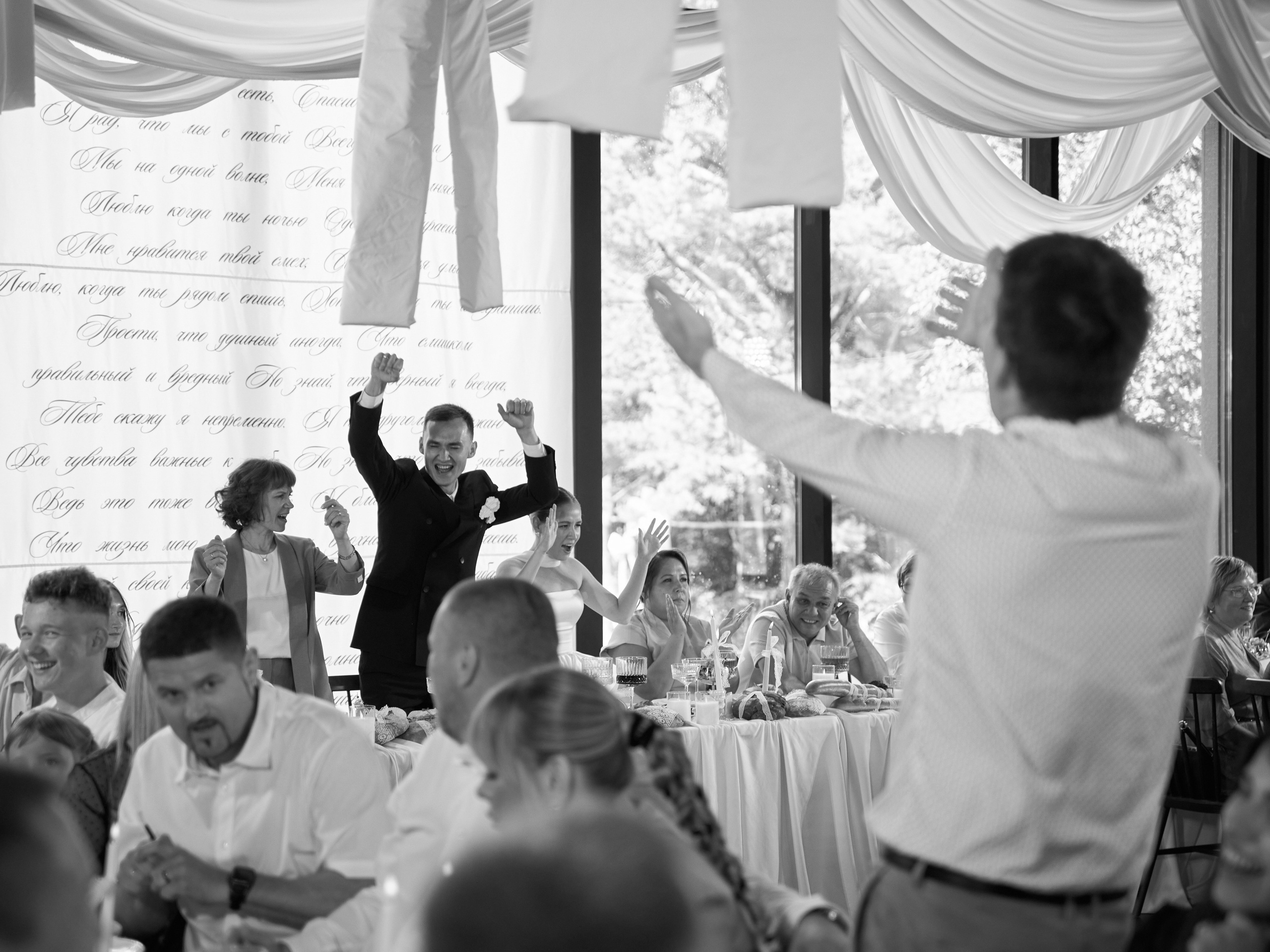 СЕГОДНЯ ТОЛЬКО ПО ЛЮБВИ. Свадебный фотограф Анна Чащухина