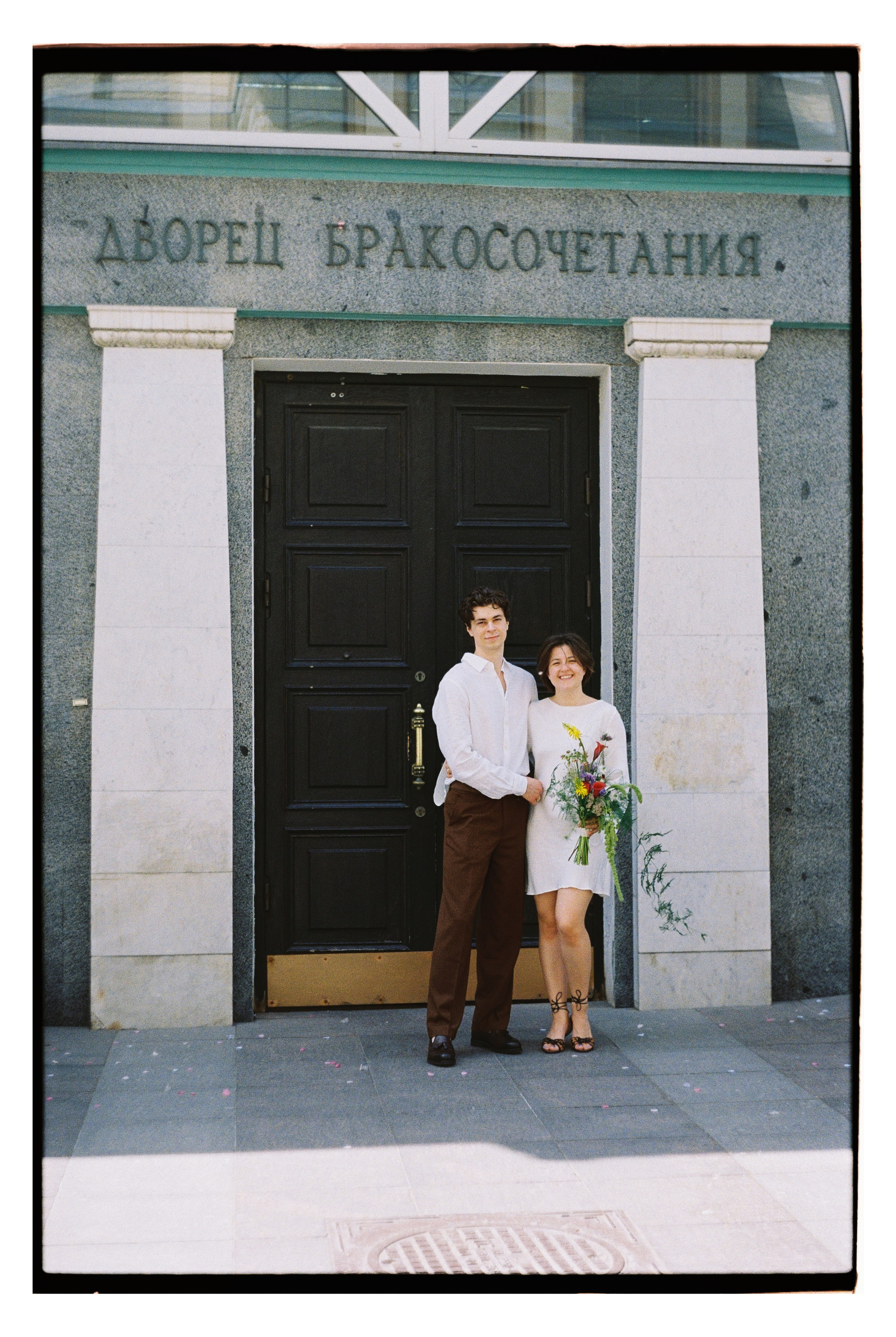 Kate wedding. ㅤ