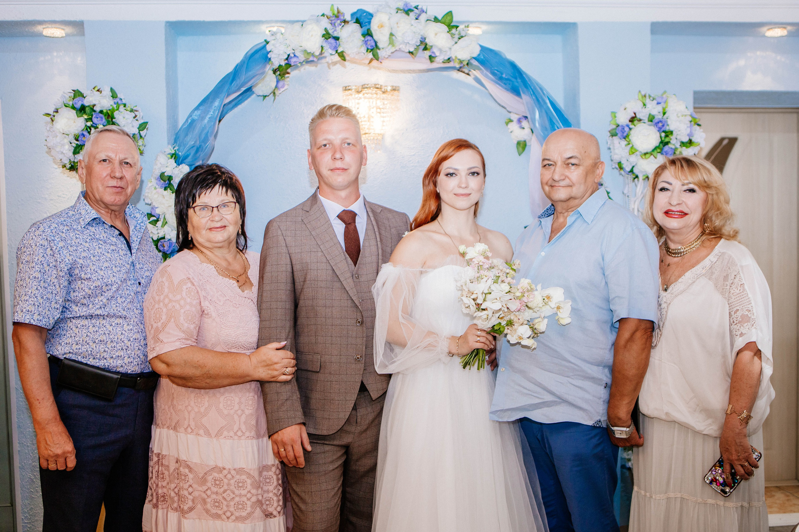 Загс 4. Рыжова Тамара