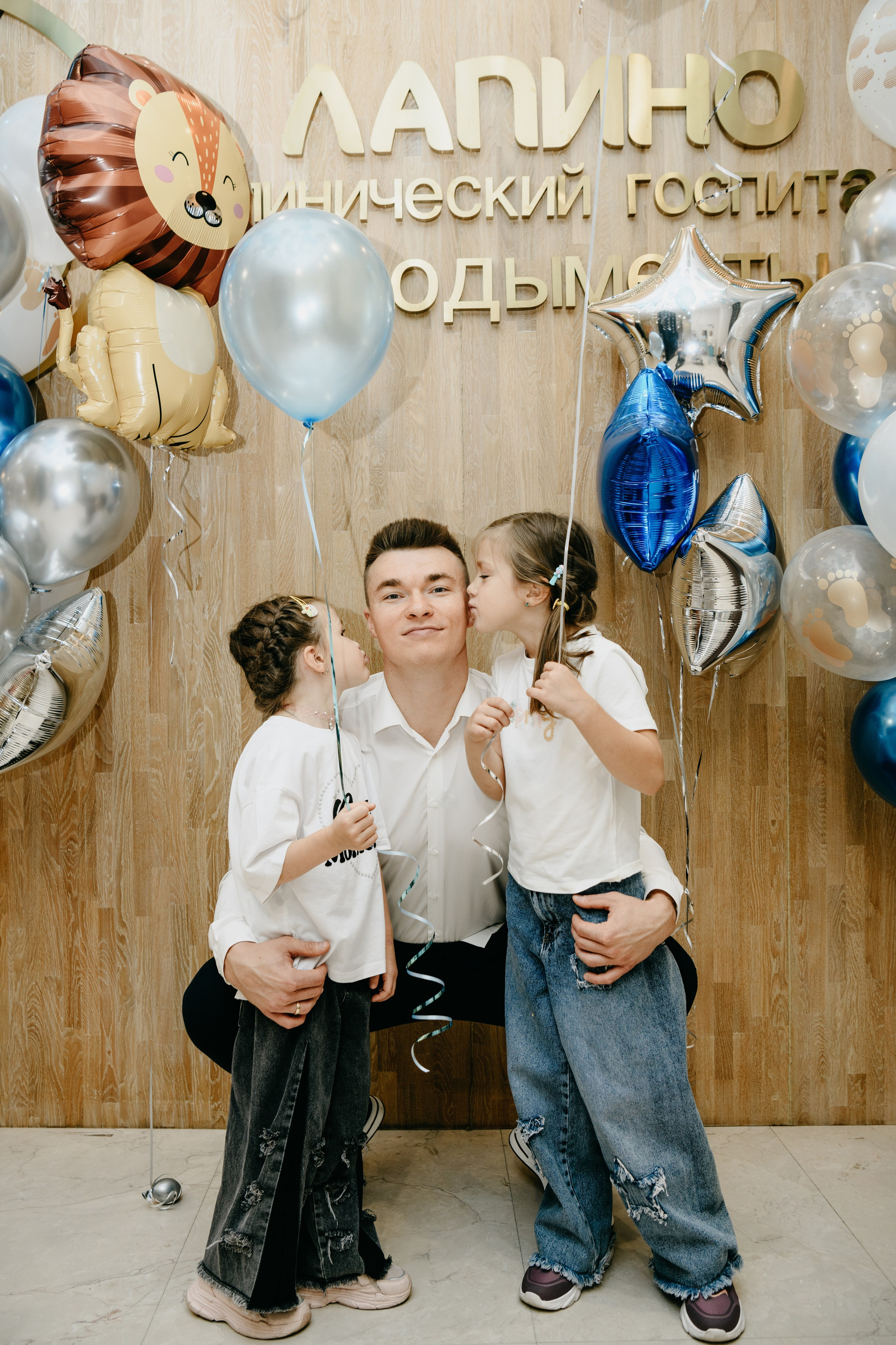 Выписка Льва. Лапино. Фотограф на выписку из роддома в Москве и МО
