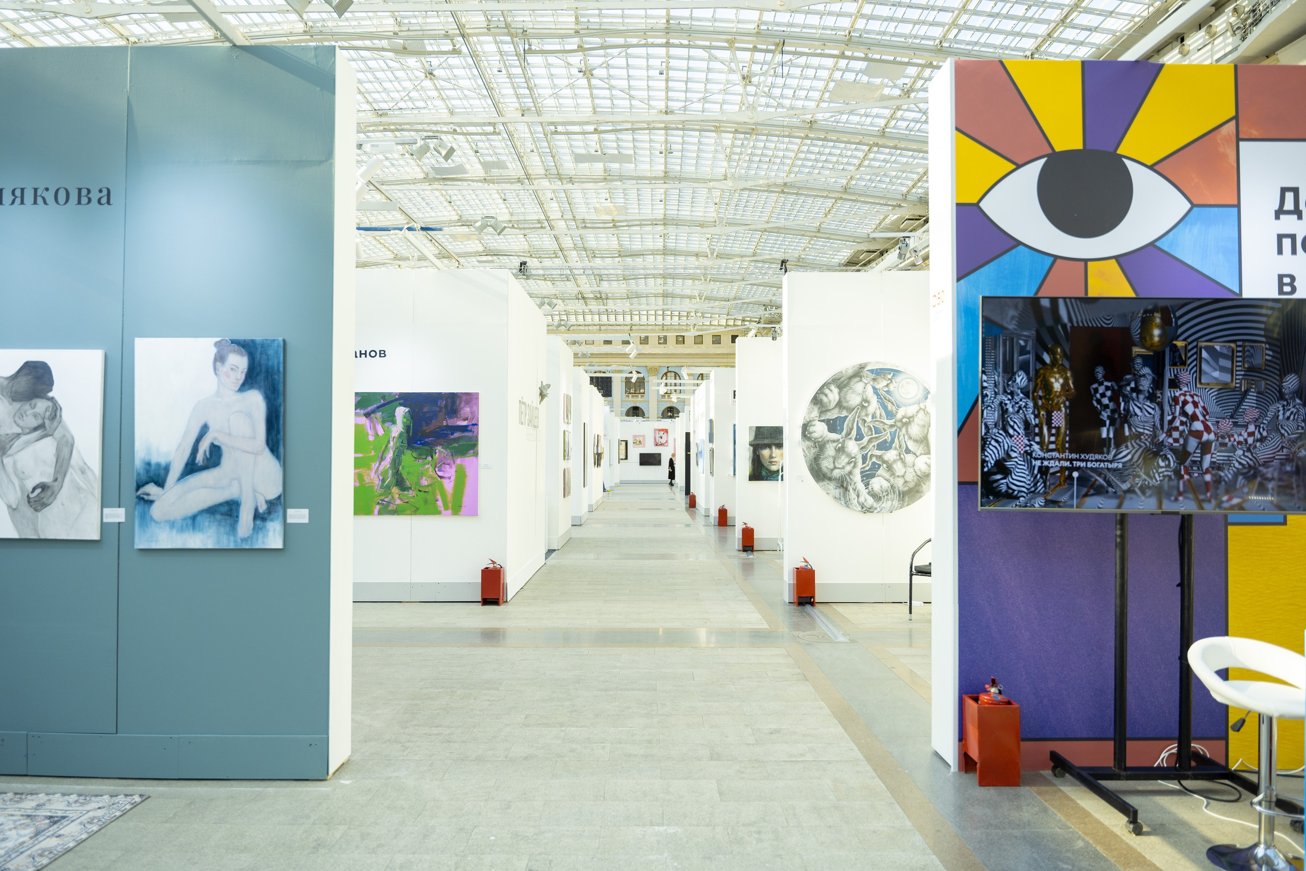 Art Russia 2025. Портретный и репортажный фотограф в Москве Разуменко Роман