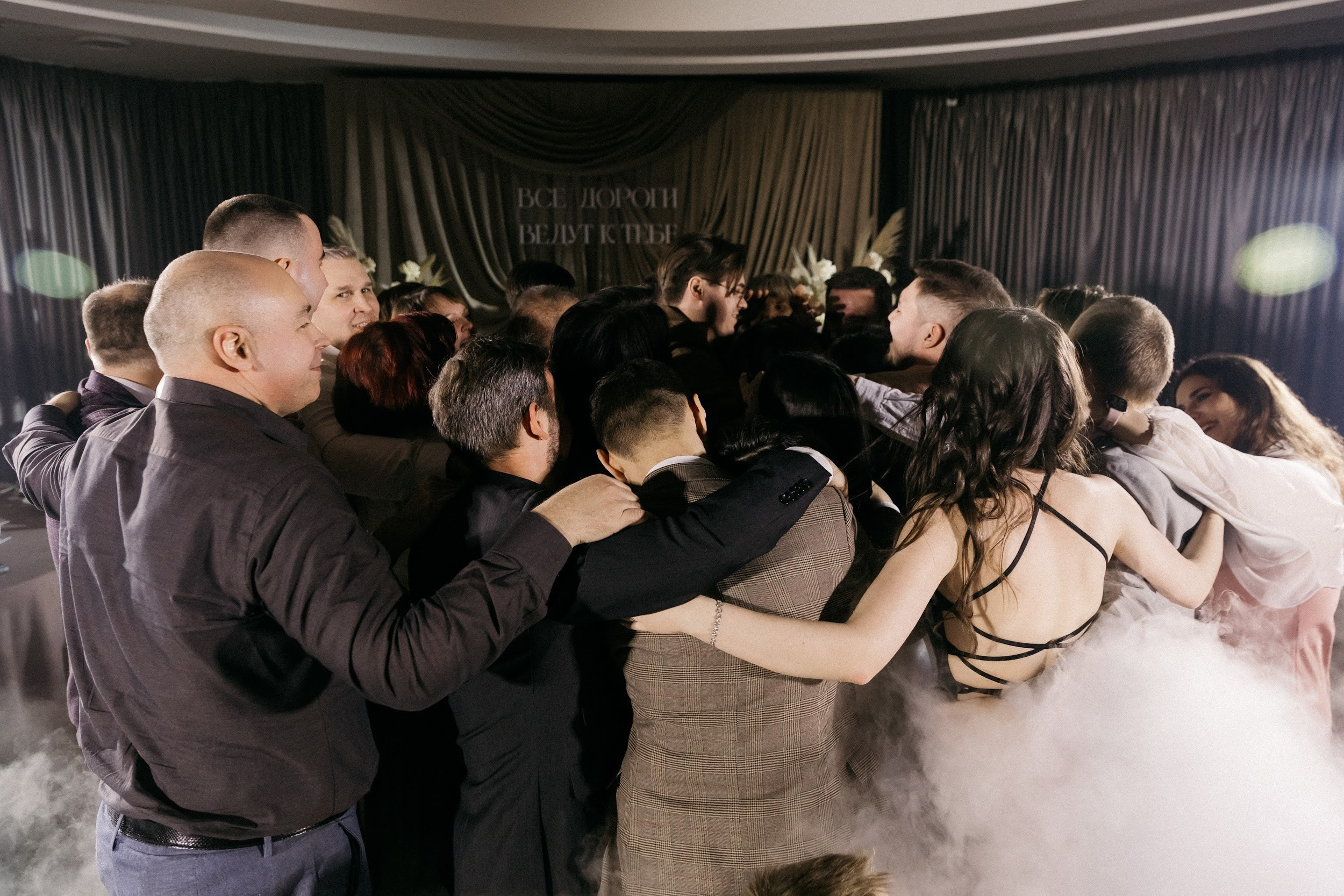 01.02.25 Иван и Анастасия. Свадебный организатор Екатеринбург