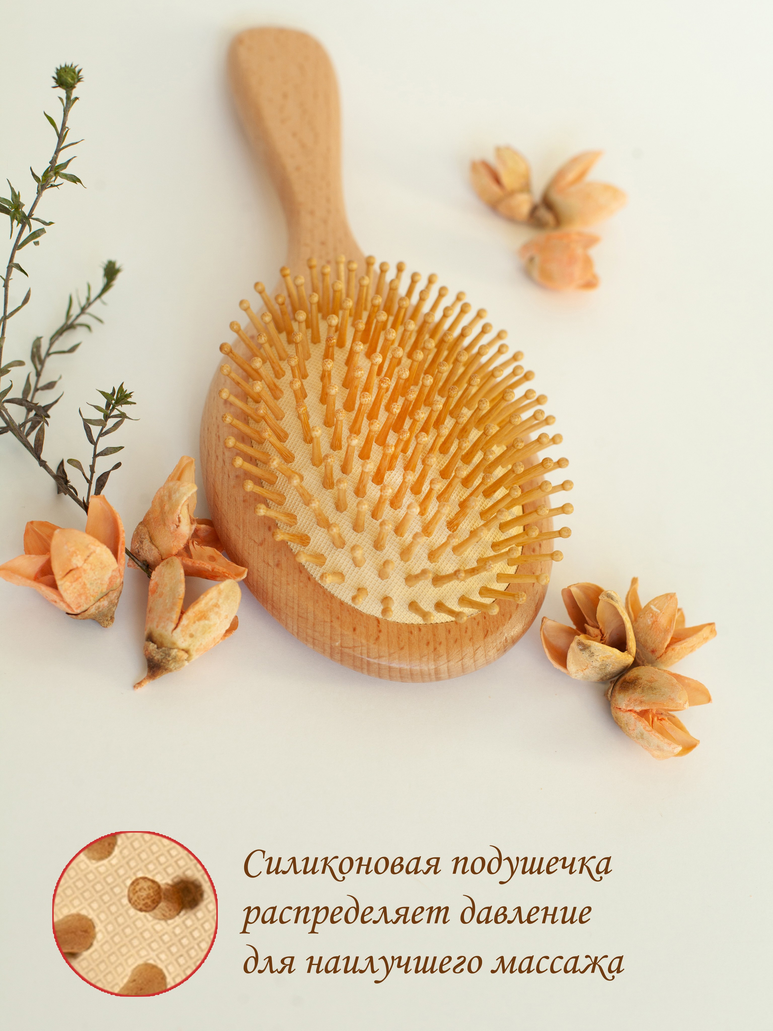 Примеры инфографики. Предметный и семейный фотограф в Балашихе Владимир Скранжевский