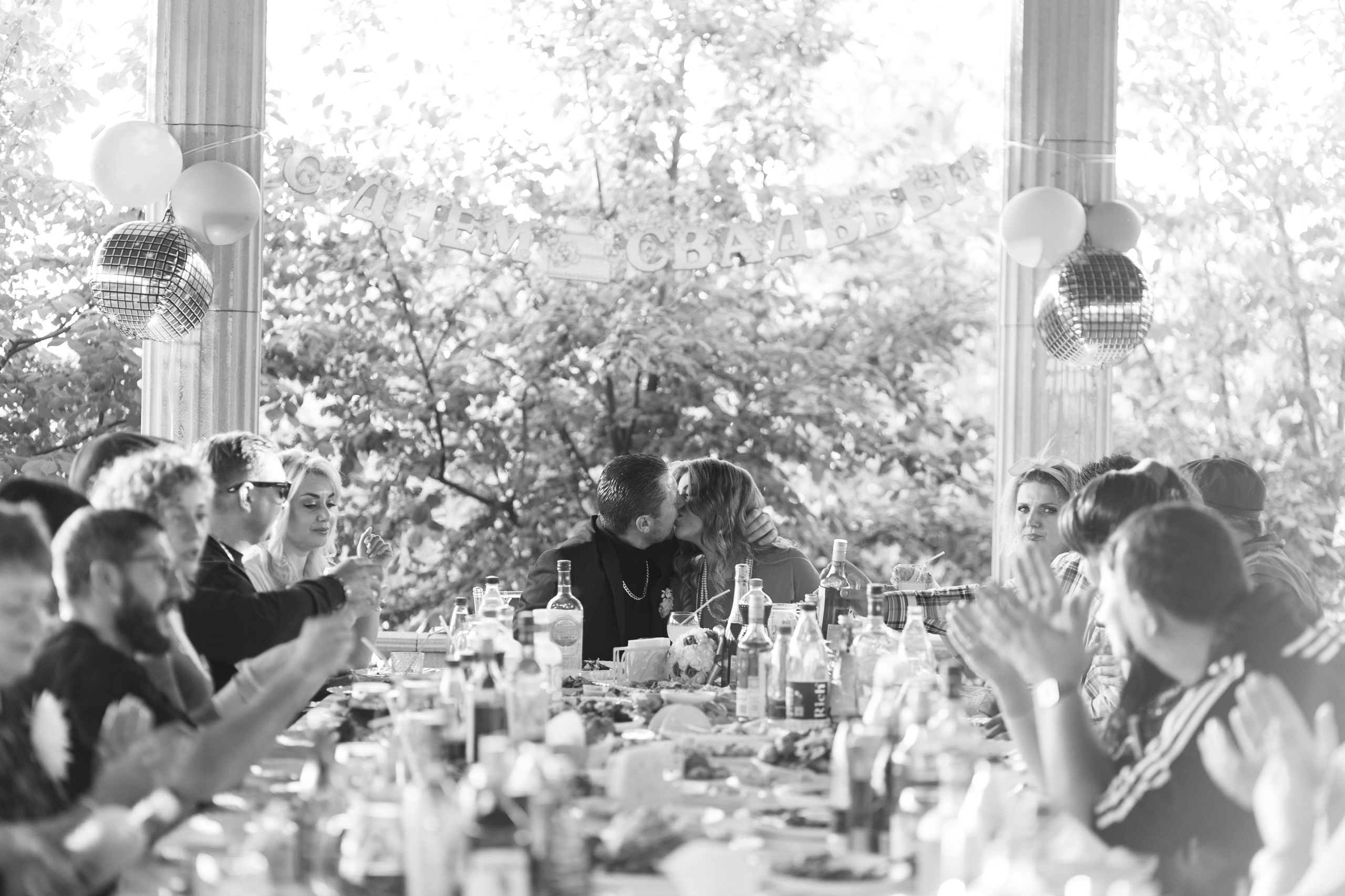 Вечеринка в стиле 90х. Анастасия Безуглова- свадебный фотограф в Таганроге