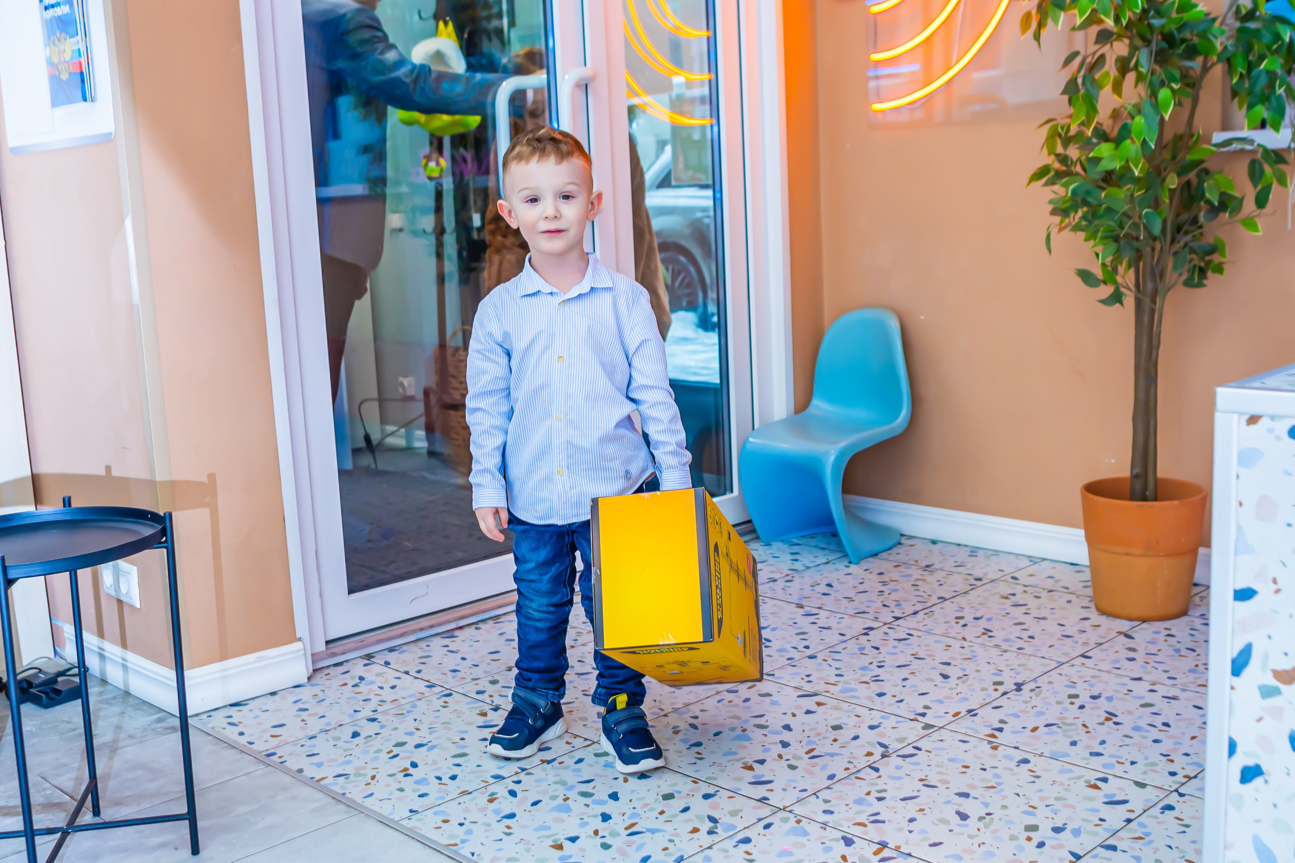 День рождения