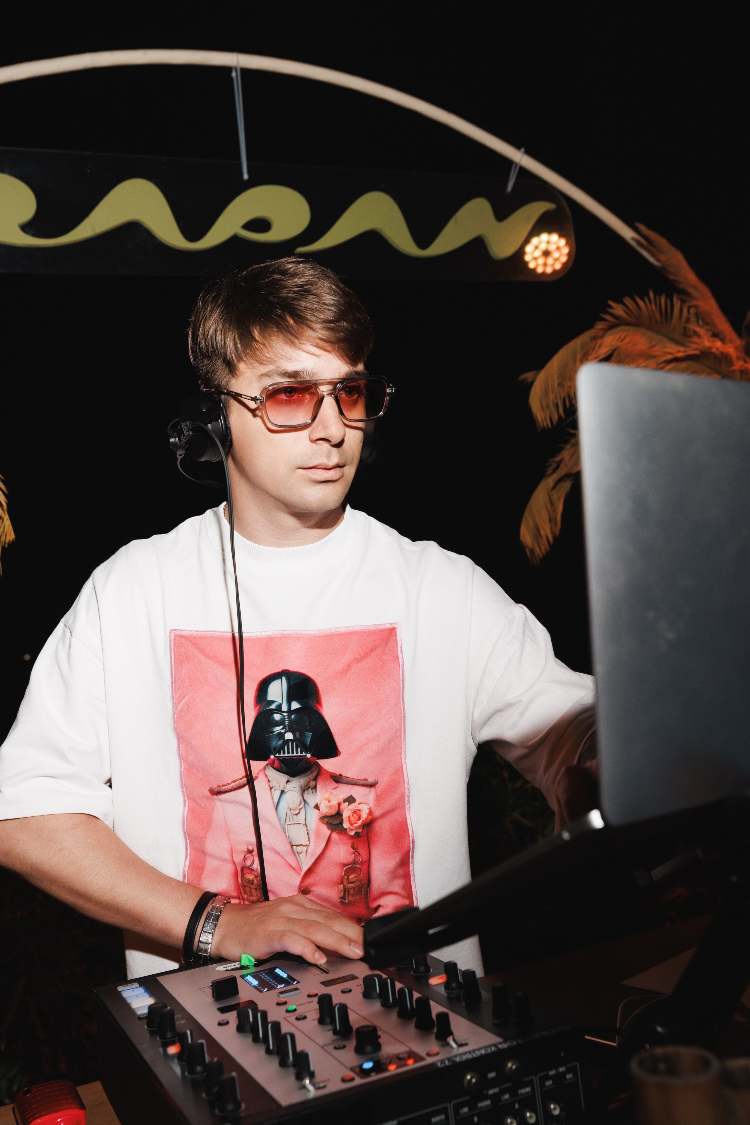 31.05.2025 TROPICAL DISCO BIRTHDAY PARTY. ProVizArt