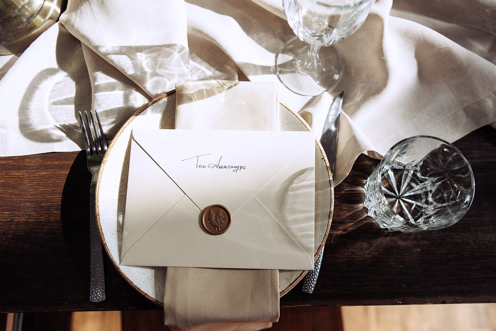 Света и Никита 23.08.24. Свадебный фотограф Владивосток Алина Гевондова