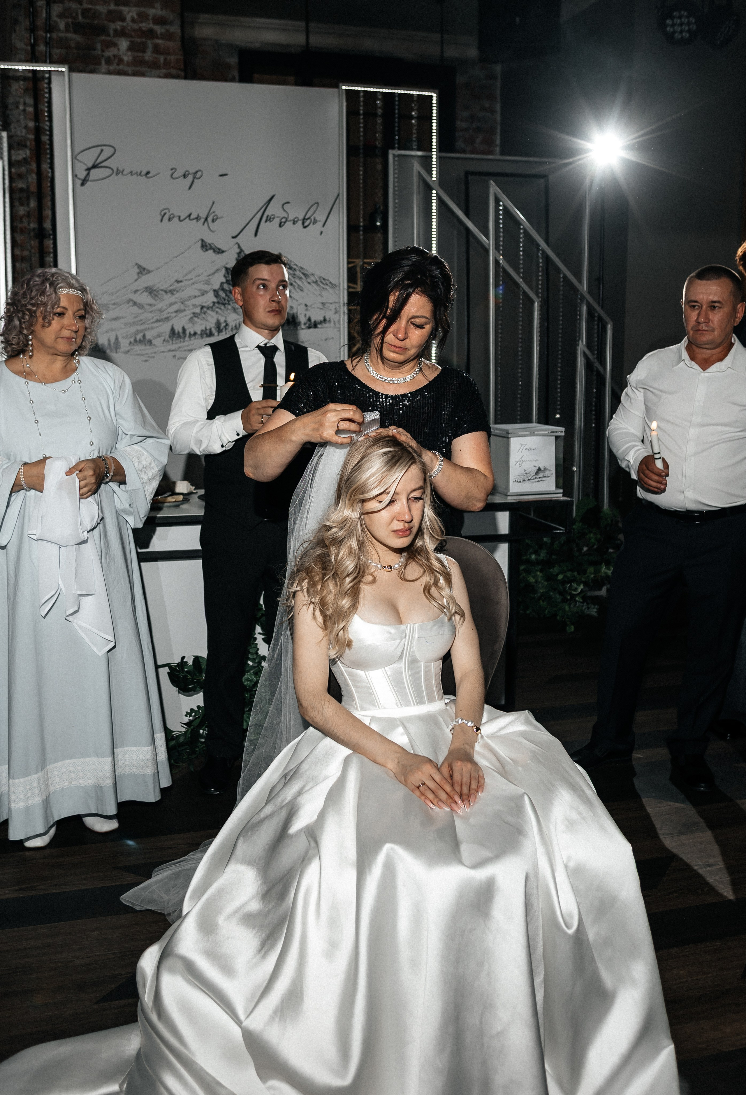 Павел & Аделина | 20.09.25. Свадебный и семейный фотограф в Омске Евгения Хакимова