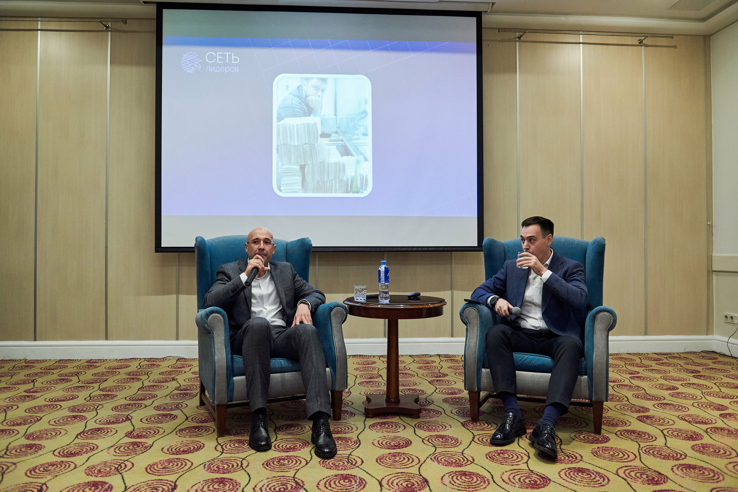 Сеть лидеров встреча в СПб. Иван Ступа, репортажный фотограф в Санкт-Петербурге и Ленинградской области