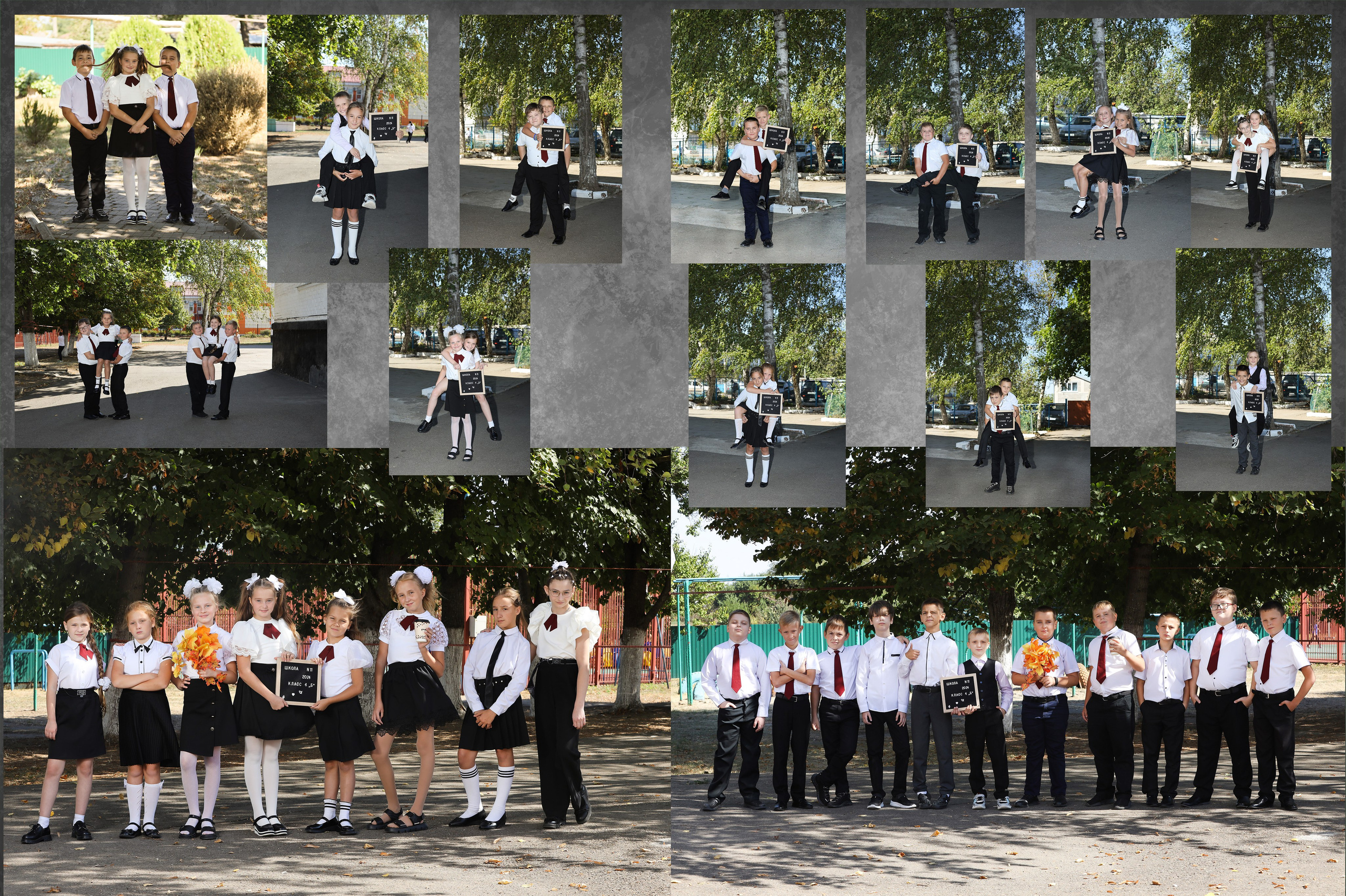 Школа 11 класс 4. Фотограф каневская видеограф свадьба рысинова ольга @orysinova