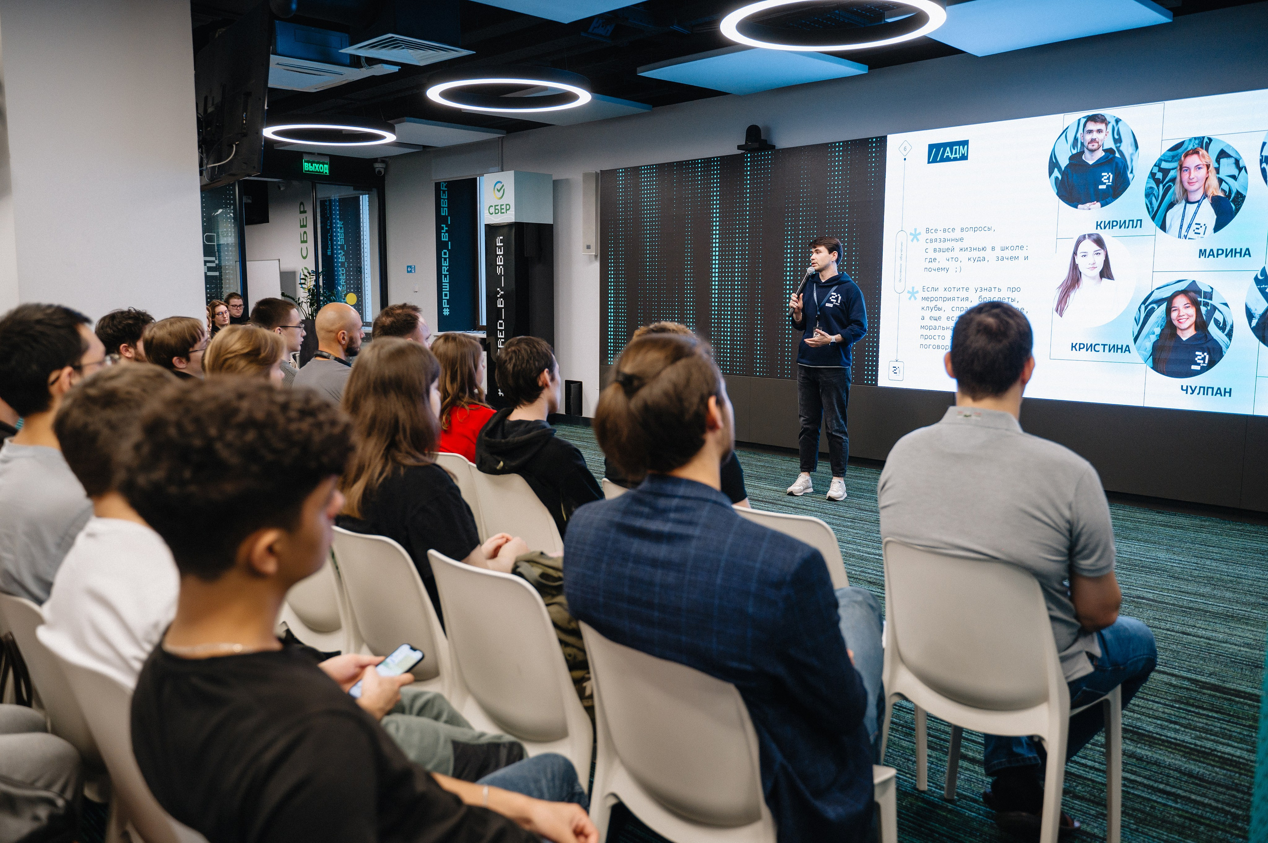 Школа 21. Свадебный и репортажный фотограф в Казани Айрат Хайриев