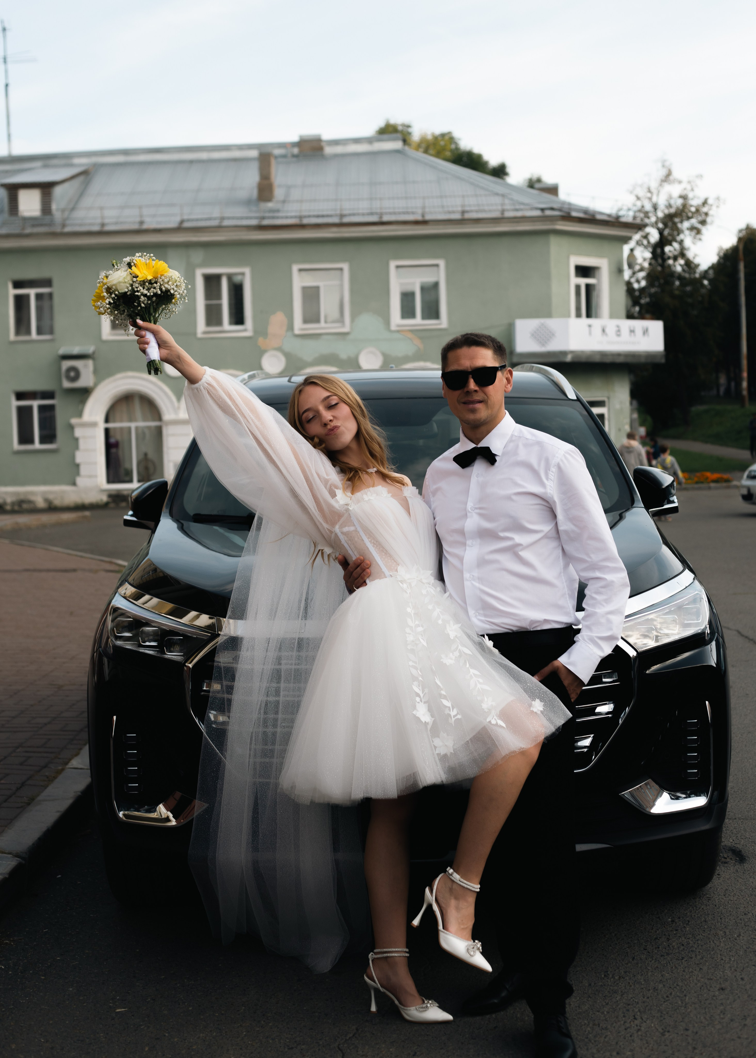 Свадебная прогулка и ЗАГС Кристины и Ильи. Портретный фотограф в Казани Алёна Евсеева